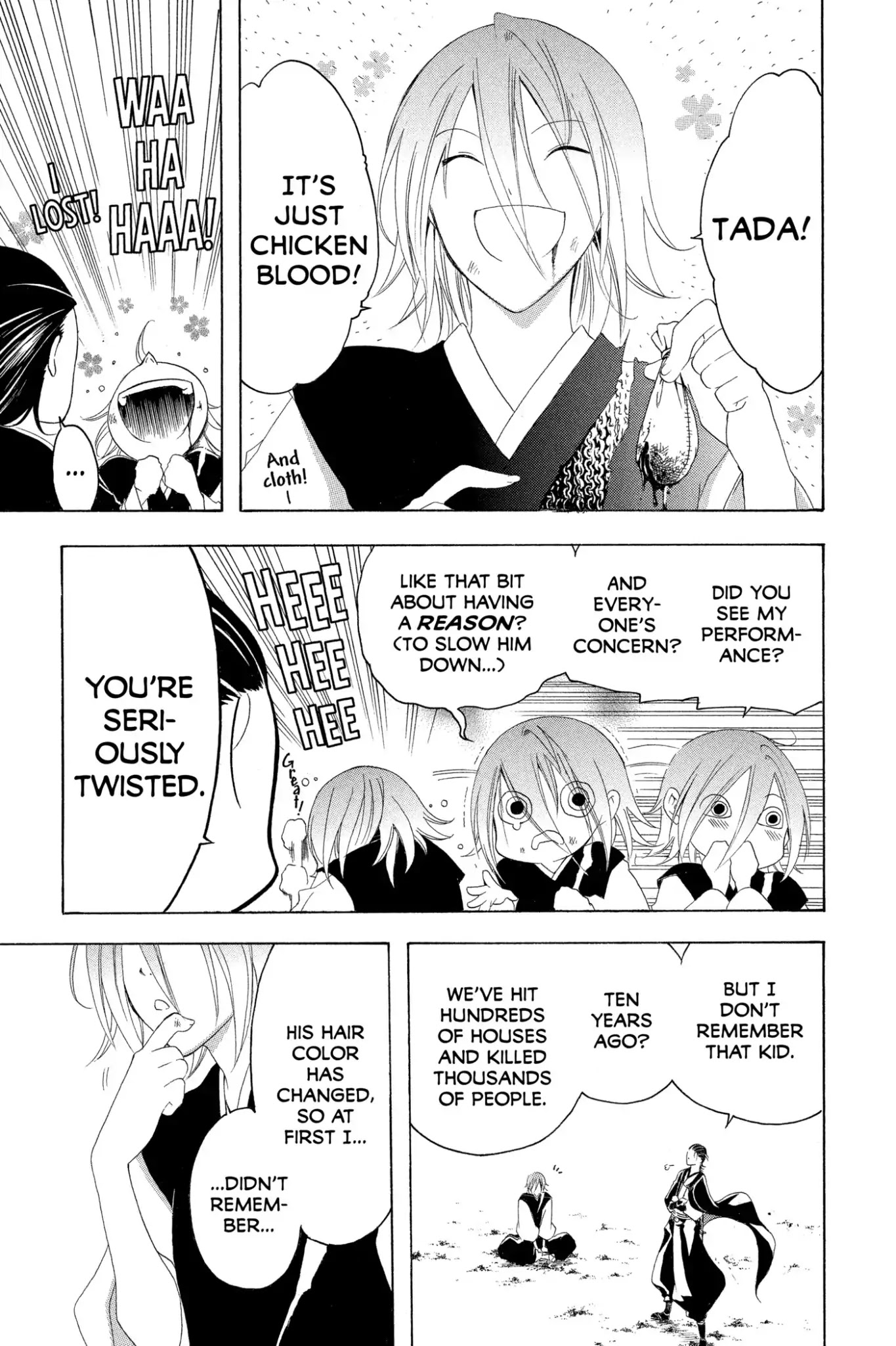 Itsuwaribito Utsuho Chapter 150 page 21 - Chapter 150: Local Hero