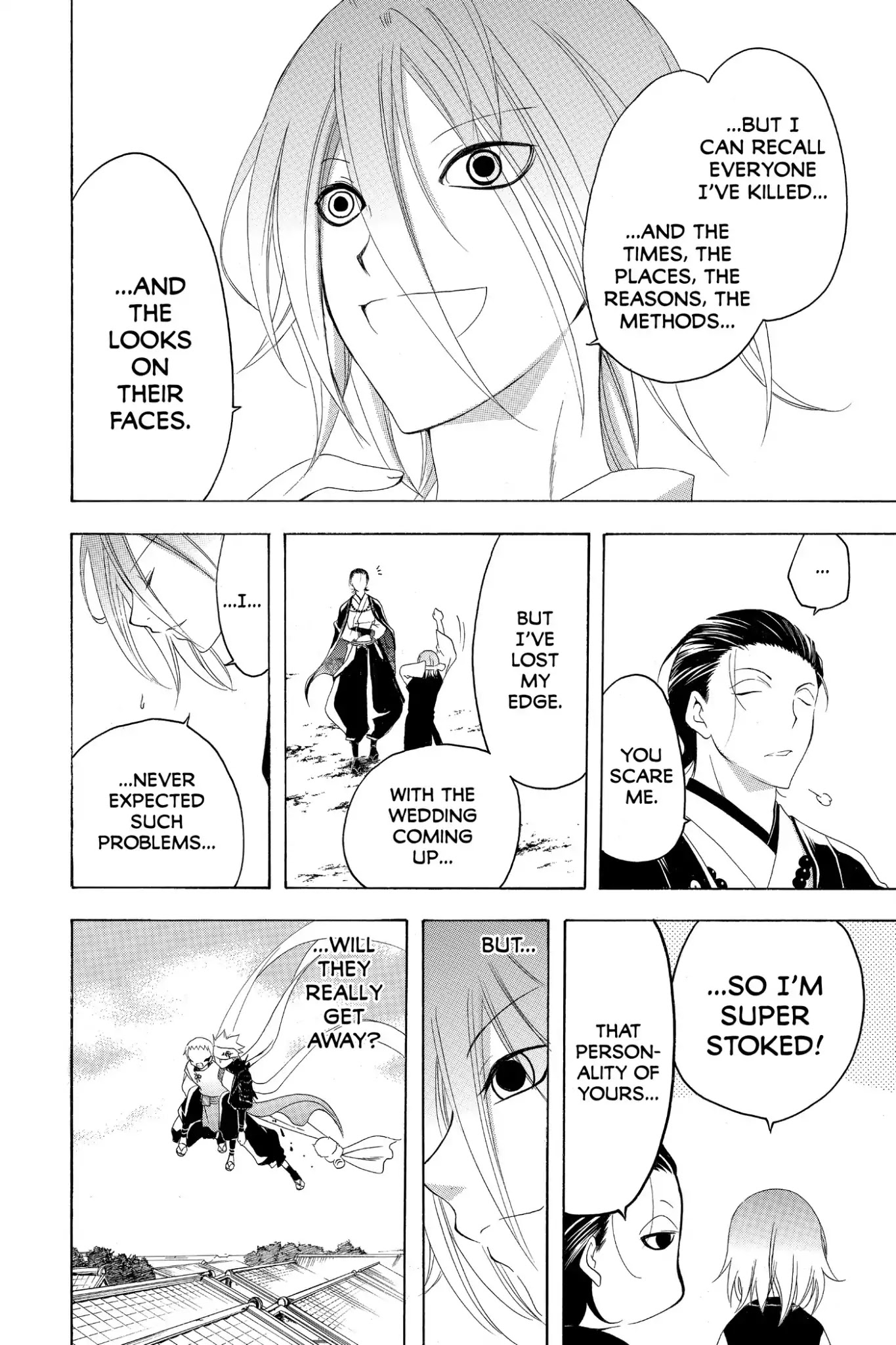 Itsuwaribito Utsuho Chapter 150 page 22 - Chapter 150: Local Hero