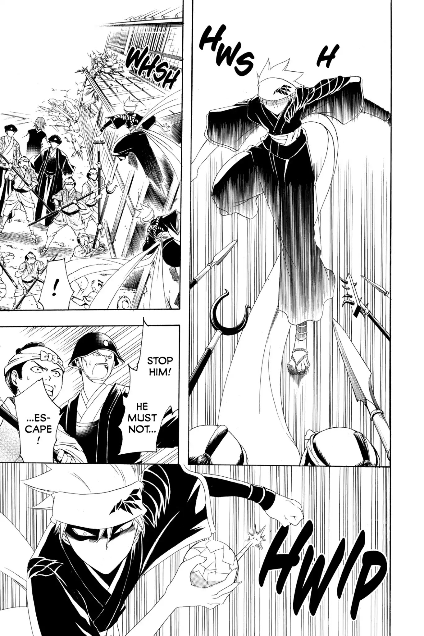 Itsuwaribito Utsuho Chapter 150 page 5 - Chapter 150: Local Hero