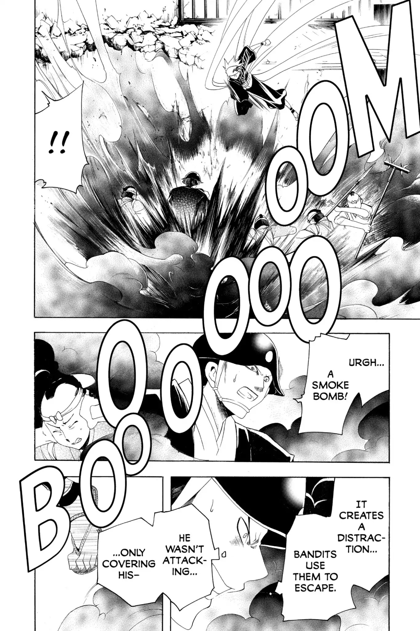Itsuwaribito Utsuho Chapter 150 page 6 - Chapter 150: Local Hero