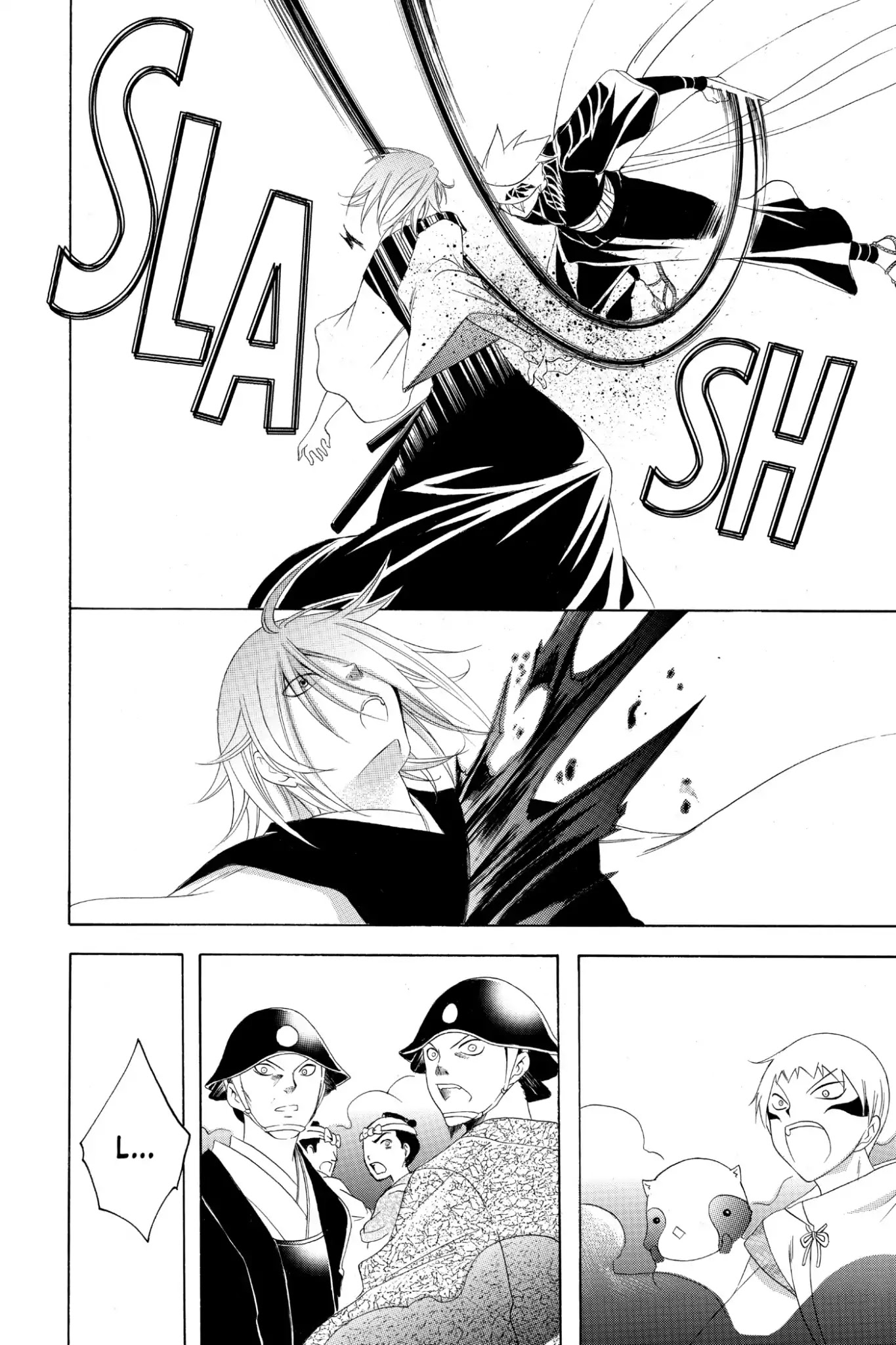 Itsuwaribito Utsuho Chapter 150 page 8 - Chapter 150: Local Hero