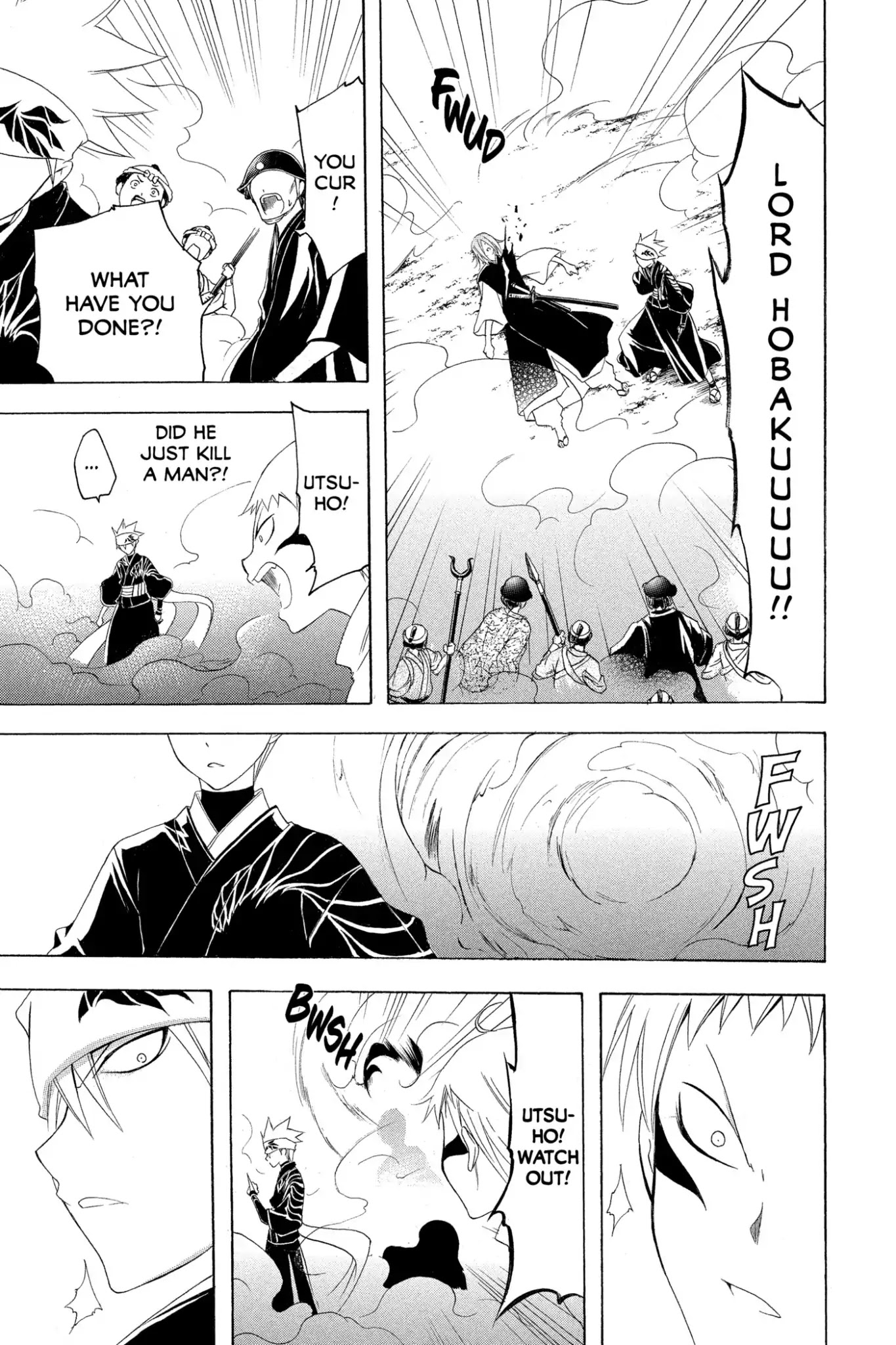 Itsuwaribito Utsuho Chapter 150 page 9 - Chapter 150: Local Hero