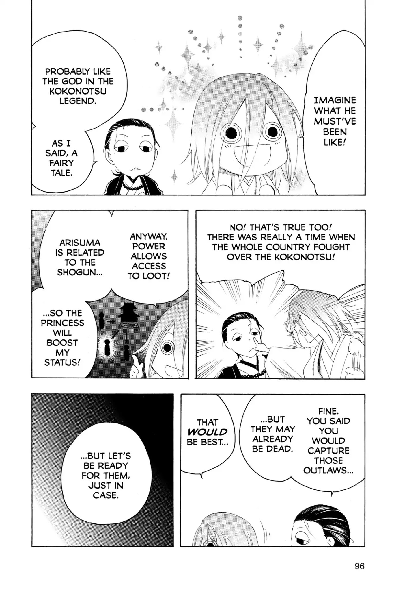 Itsuwaribito Utsuho Chapter 152 page 14 - Chapter 152: Rurihime