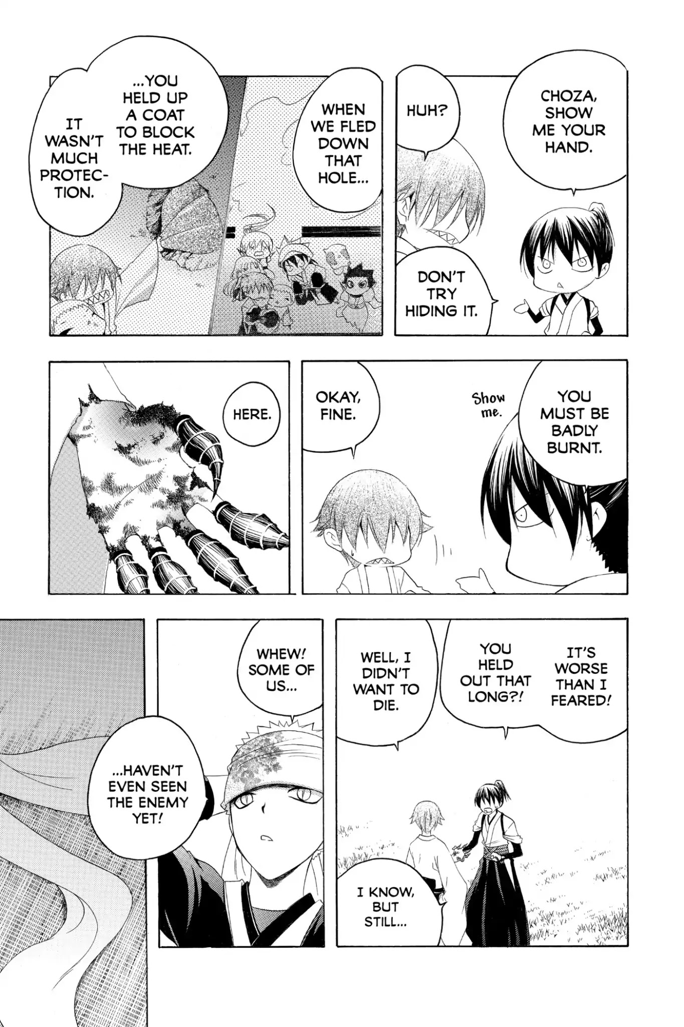Itsuwaribito Utsuho Chapter 152 page 17 - Chapter 152: Rurihime