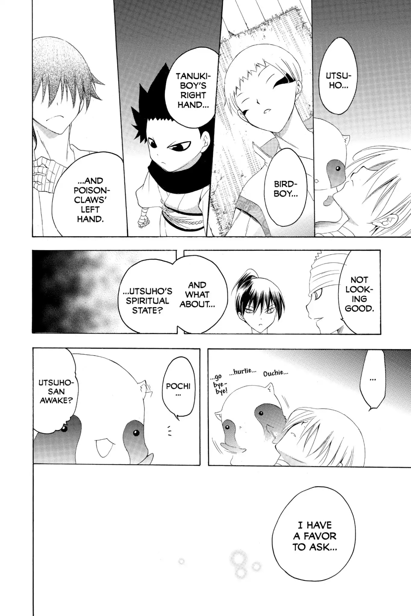 Itsuwaribito Utsuho Chapter 152 page 18 - Chapter 152: Rurihime