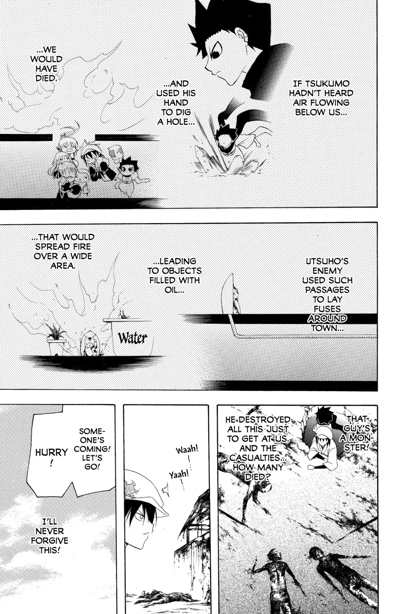 Itsuwaribito Utsuho Chapter 152 page 3 - Chapter 152: Rurihime