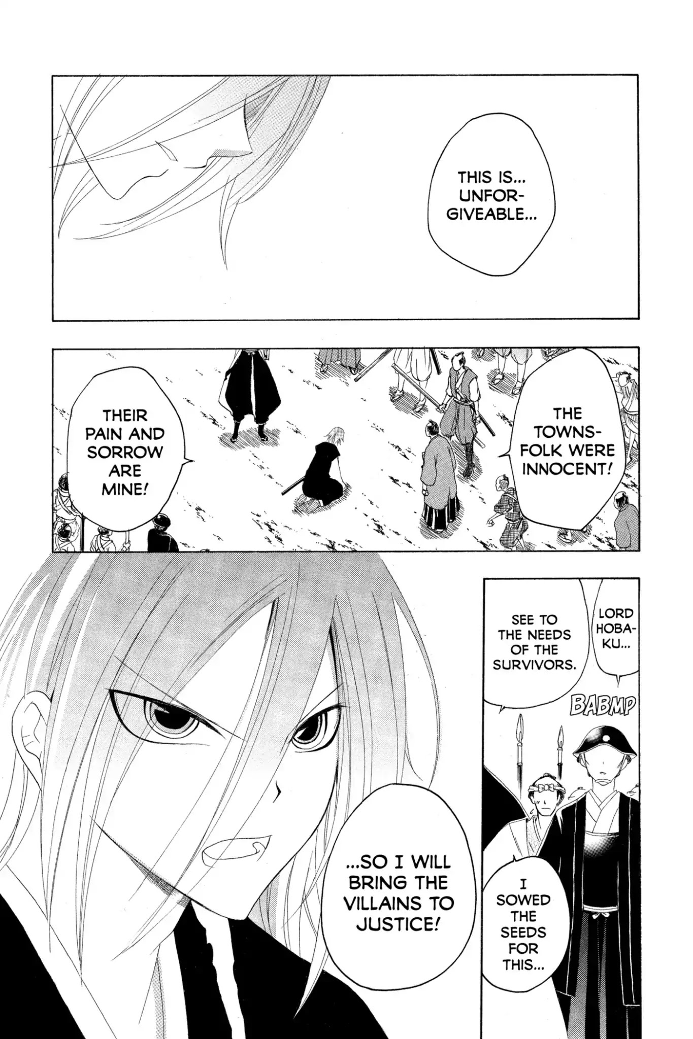 Itsuwaribito Utsuho Chapter 152 page 7 - Chapter 152: Rurihime