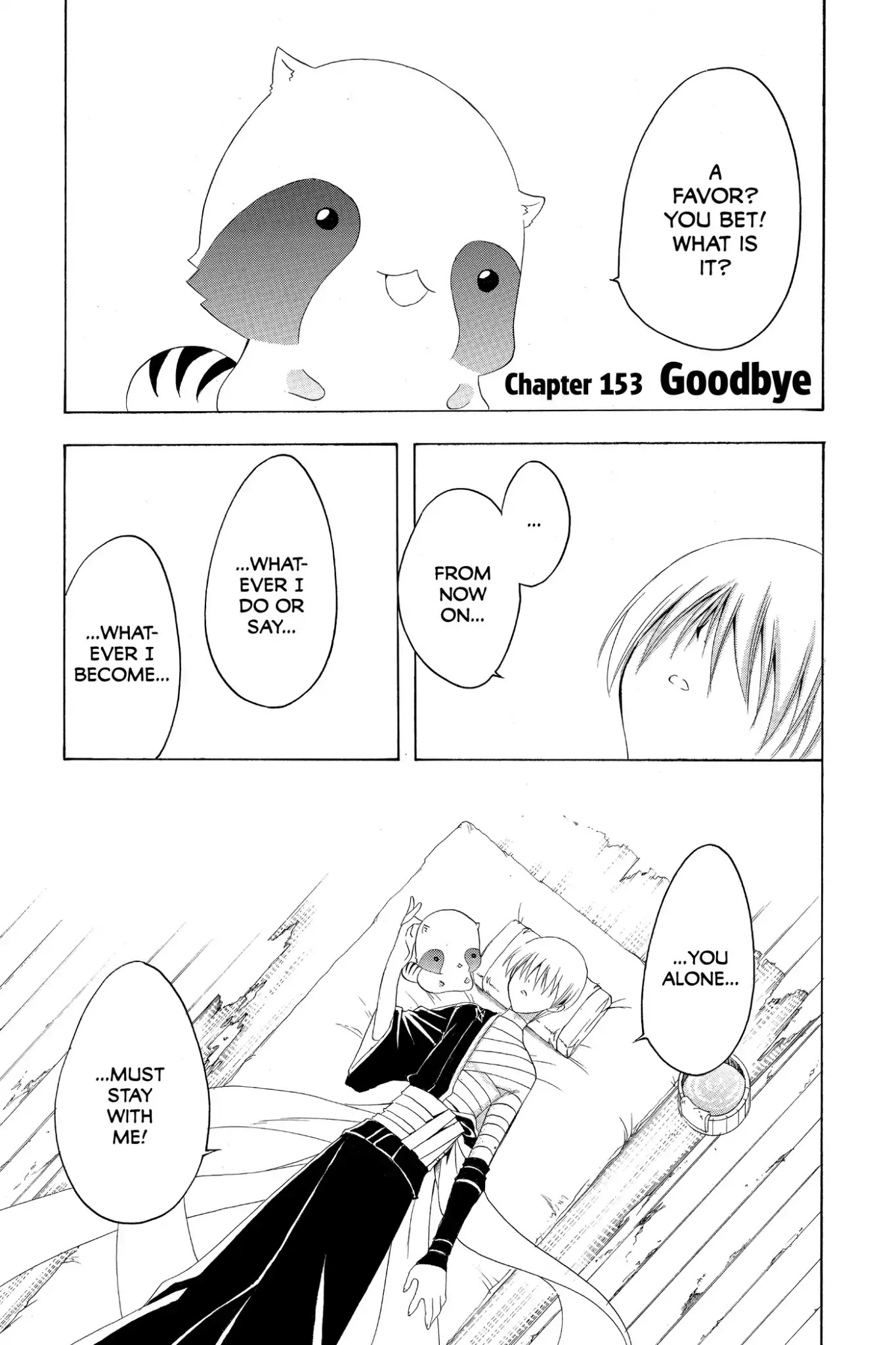 Itsuwaribito Utsuho Chapter 153 page 1 - Chapter 153: Goodbye