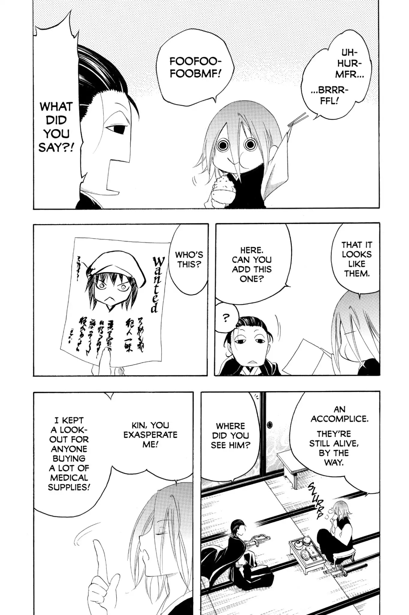 Itsuwaribito Utsuho Chapter 153 page 14 - Chapter 153: Goodbye