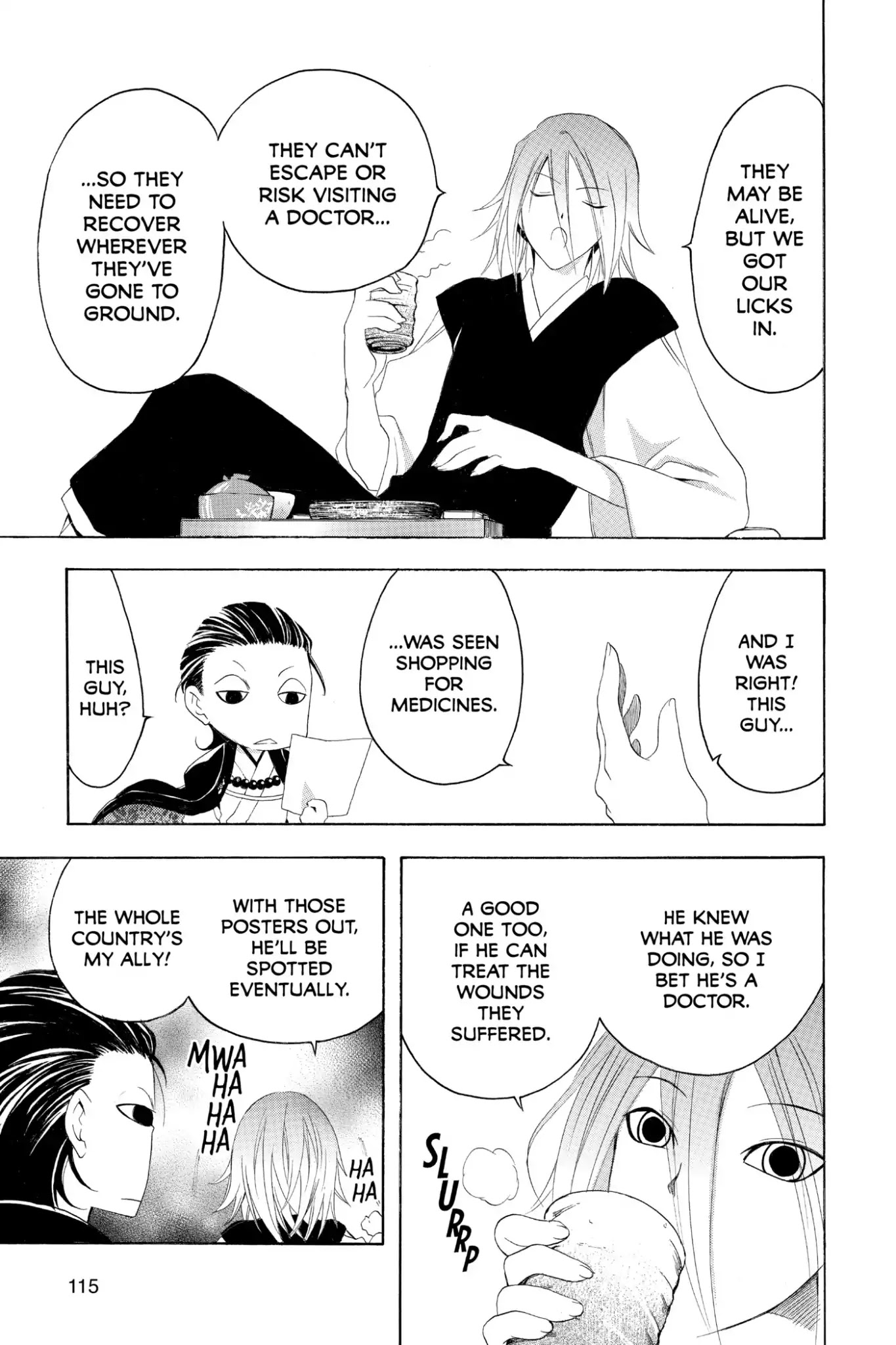 Itsuwaribito Utsuho Chapter 153 page 15 - Chapter 153: Goodbye