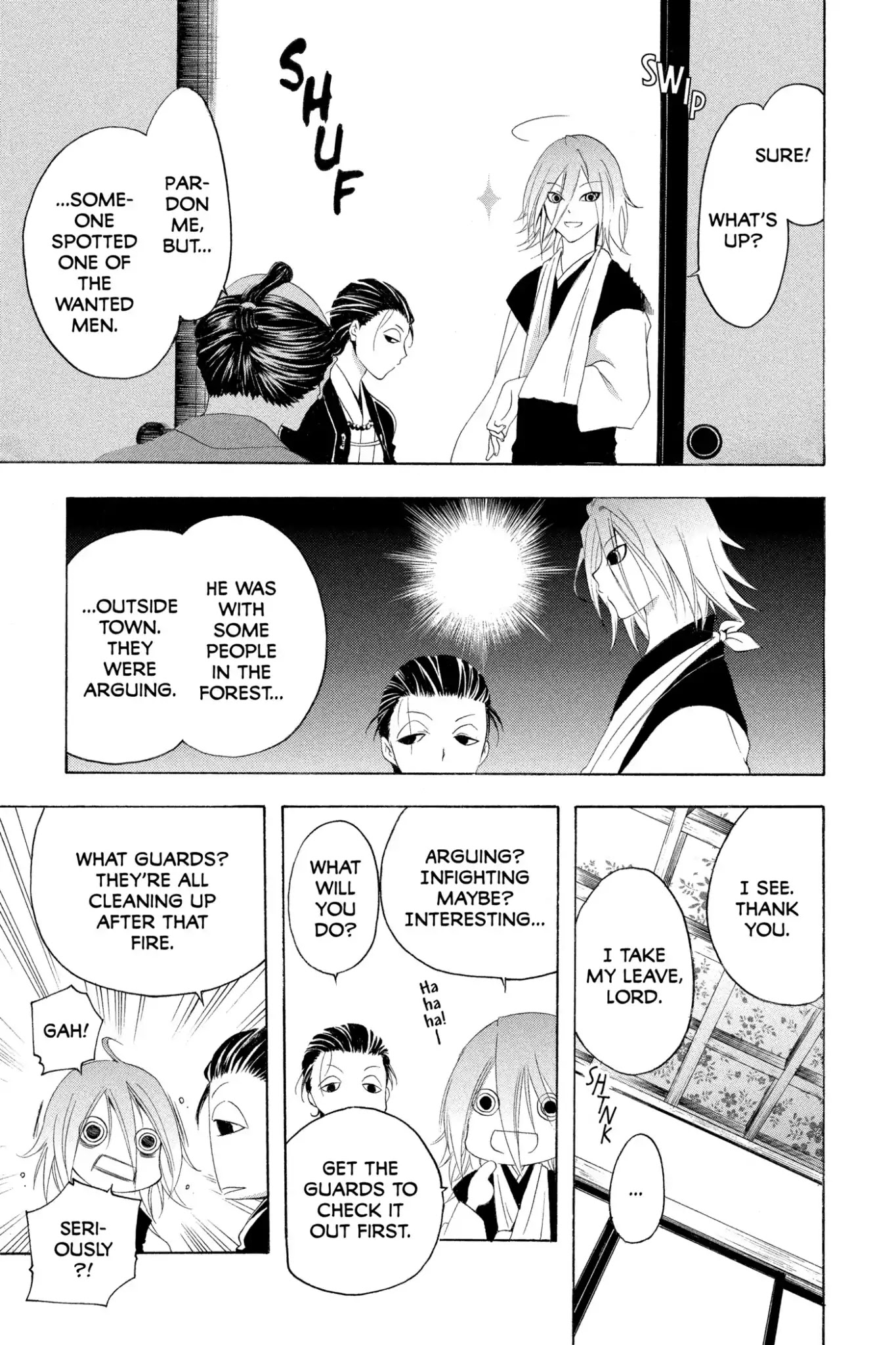 Itsuwaribito Utsuho Chapter 153 page 17 - Chapter 153: Goodbye