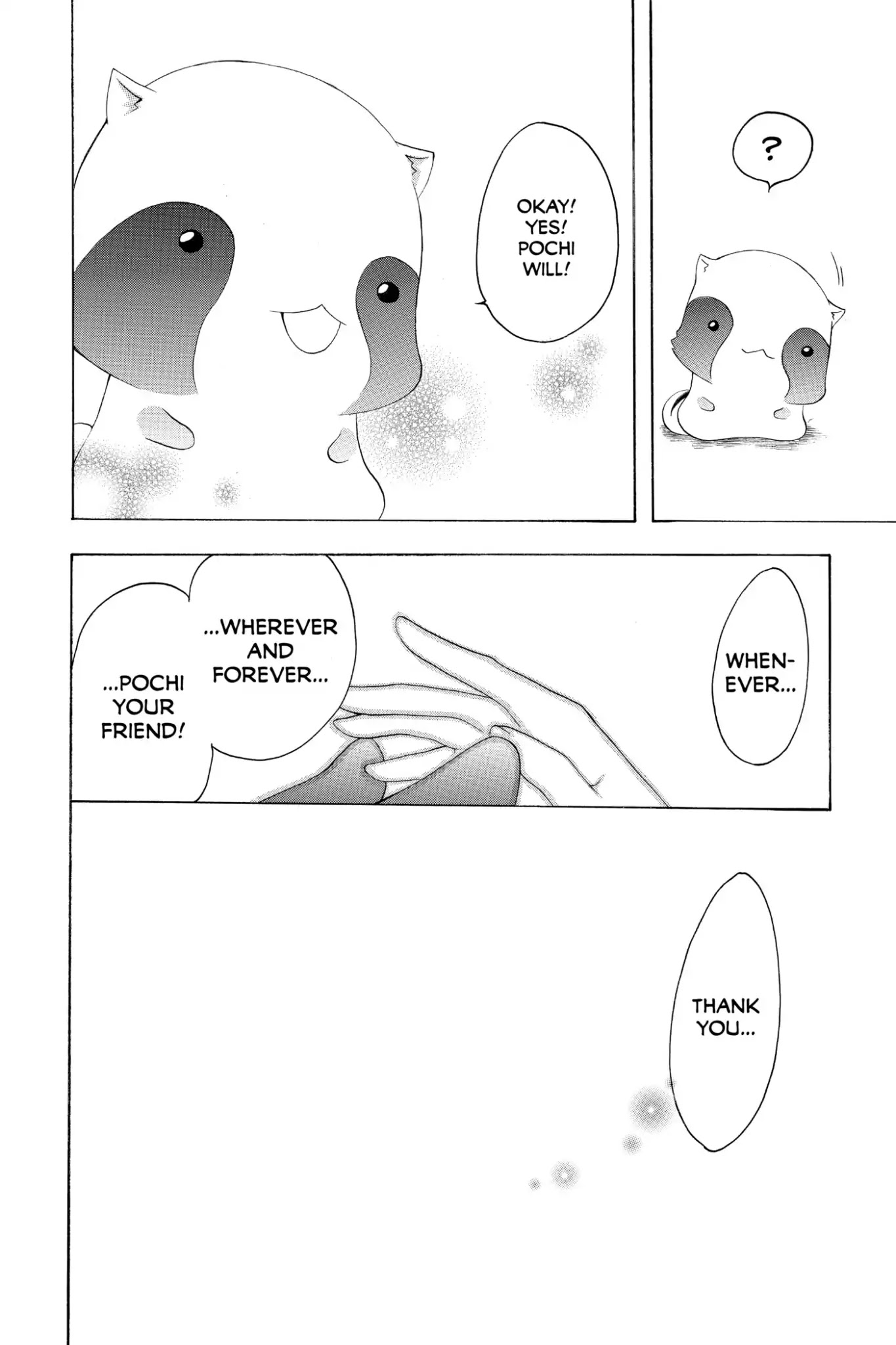 Itsuwaribito Utsuho Chapter 153 page 2 - Chapter 153: Goodbye