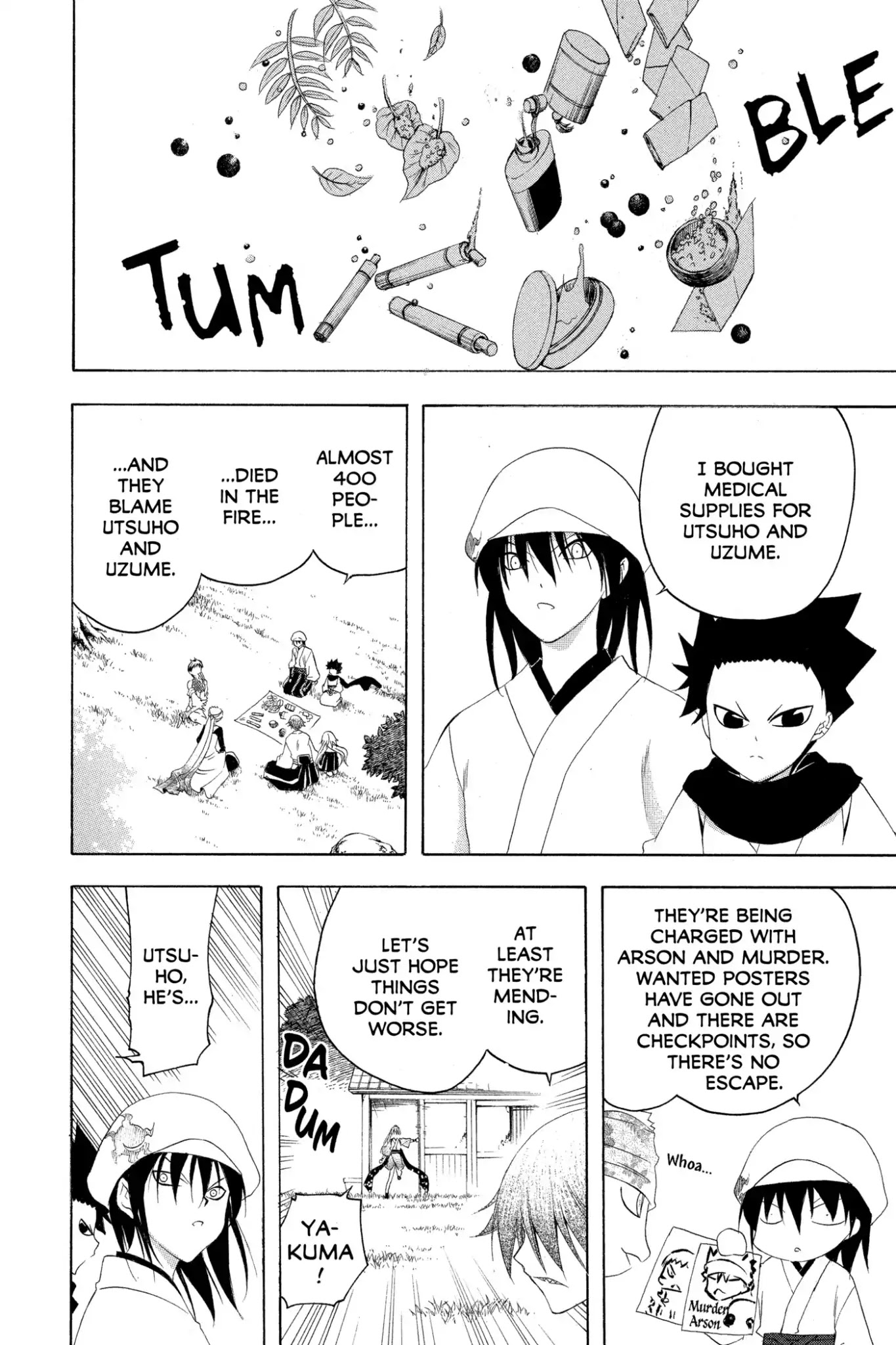 Itsuwaribito Utsuho Chapter 153 page 4 - Chapter 153: Goodbye