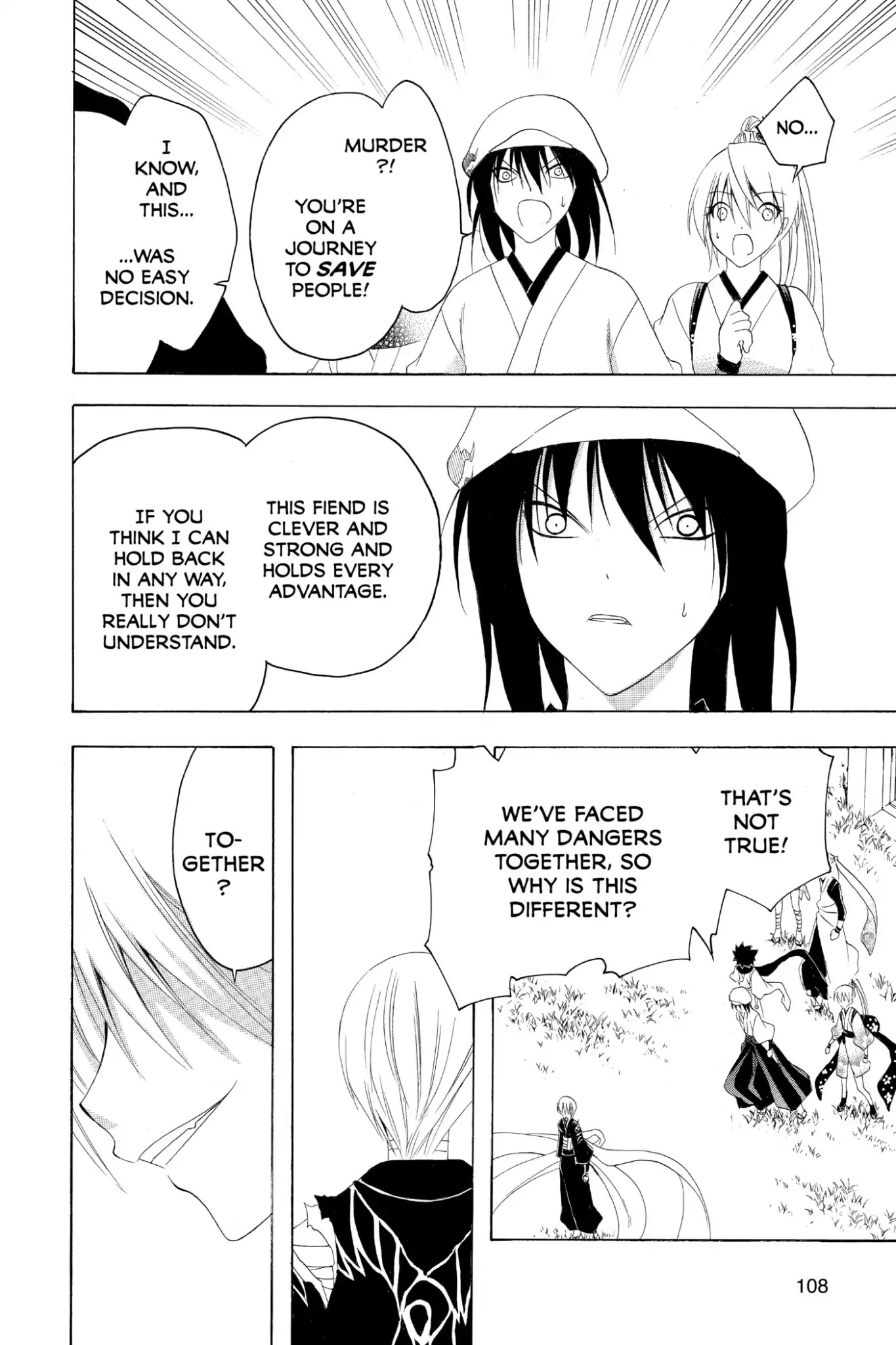 Itsuwaribito Utsuho Chapter 153 page 8 - Chapter 153: Goodbye