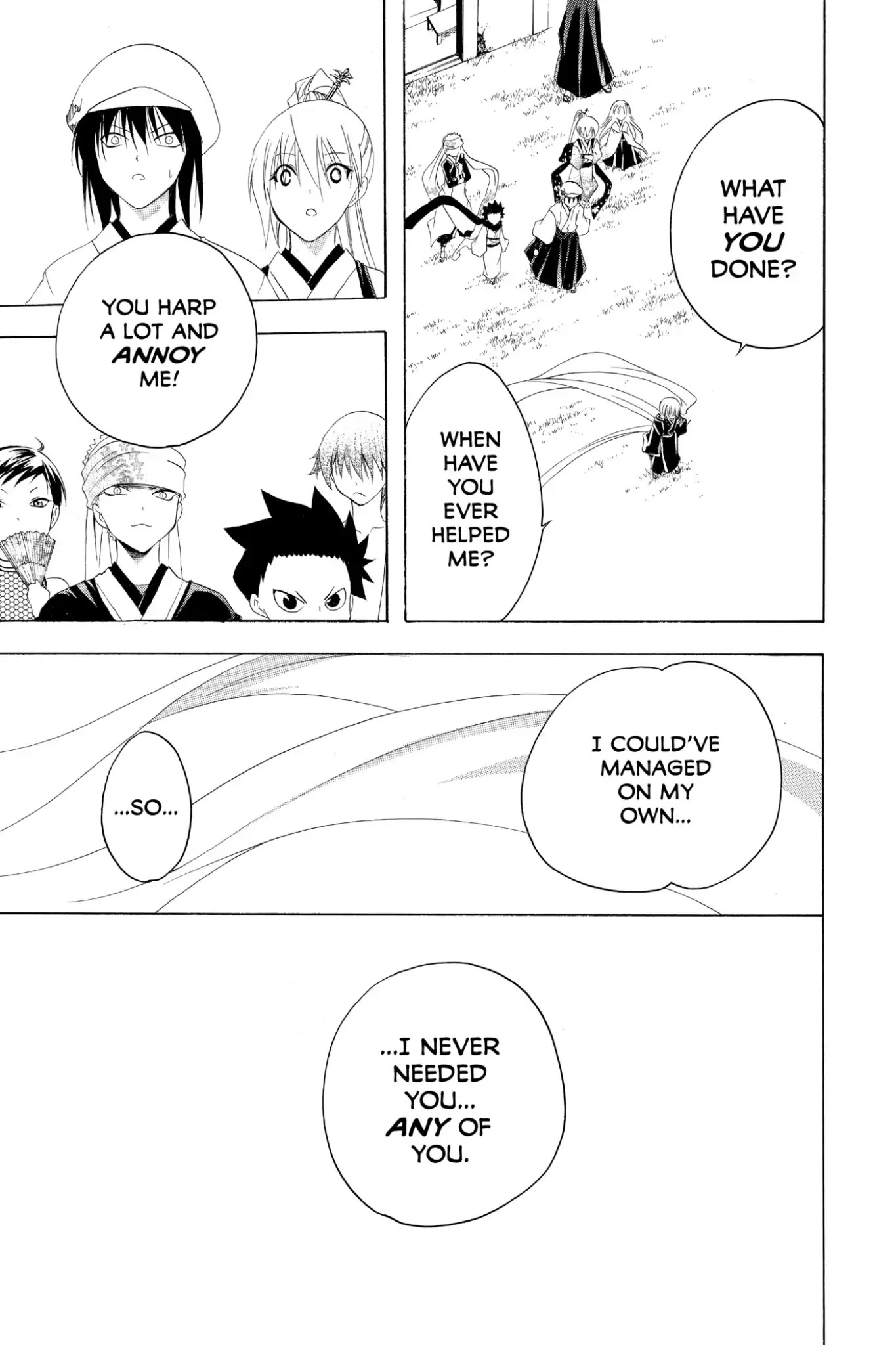 Itsuwaribito Utsuho Chapter 153 page 9 - Chapter 153: Goodbye