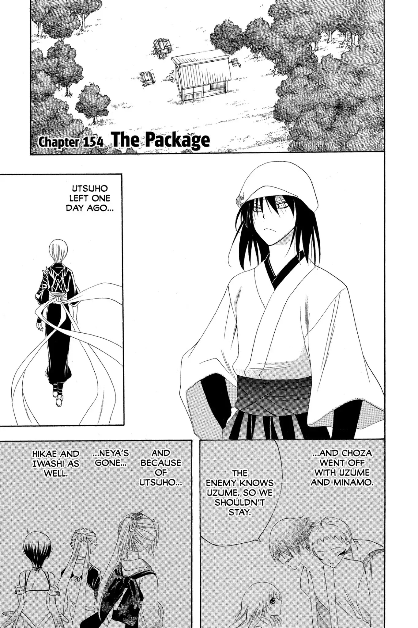 Itsuwaribito Utsuho Chapter 154 page 1 - Chapter 154: The Package