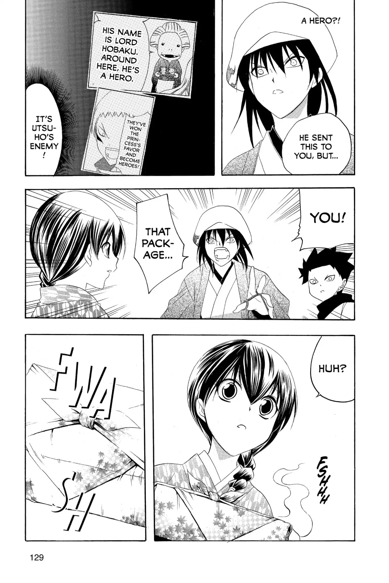 Itsuwaribito Utsuho Chapter 154 page 11 - Chapter 154: The Package