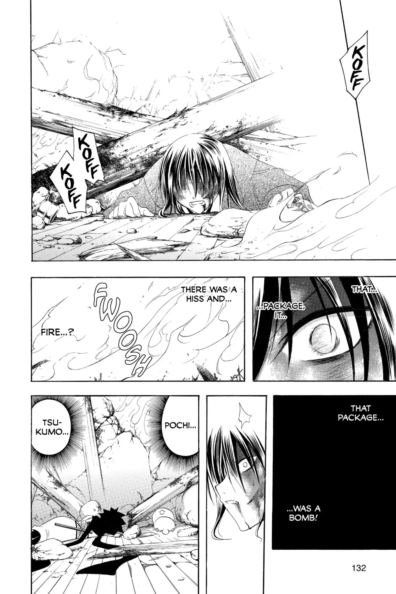 Itsuwaribito Utsuho Chapter 154 page 14 - Chapter 154: The Package