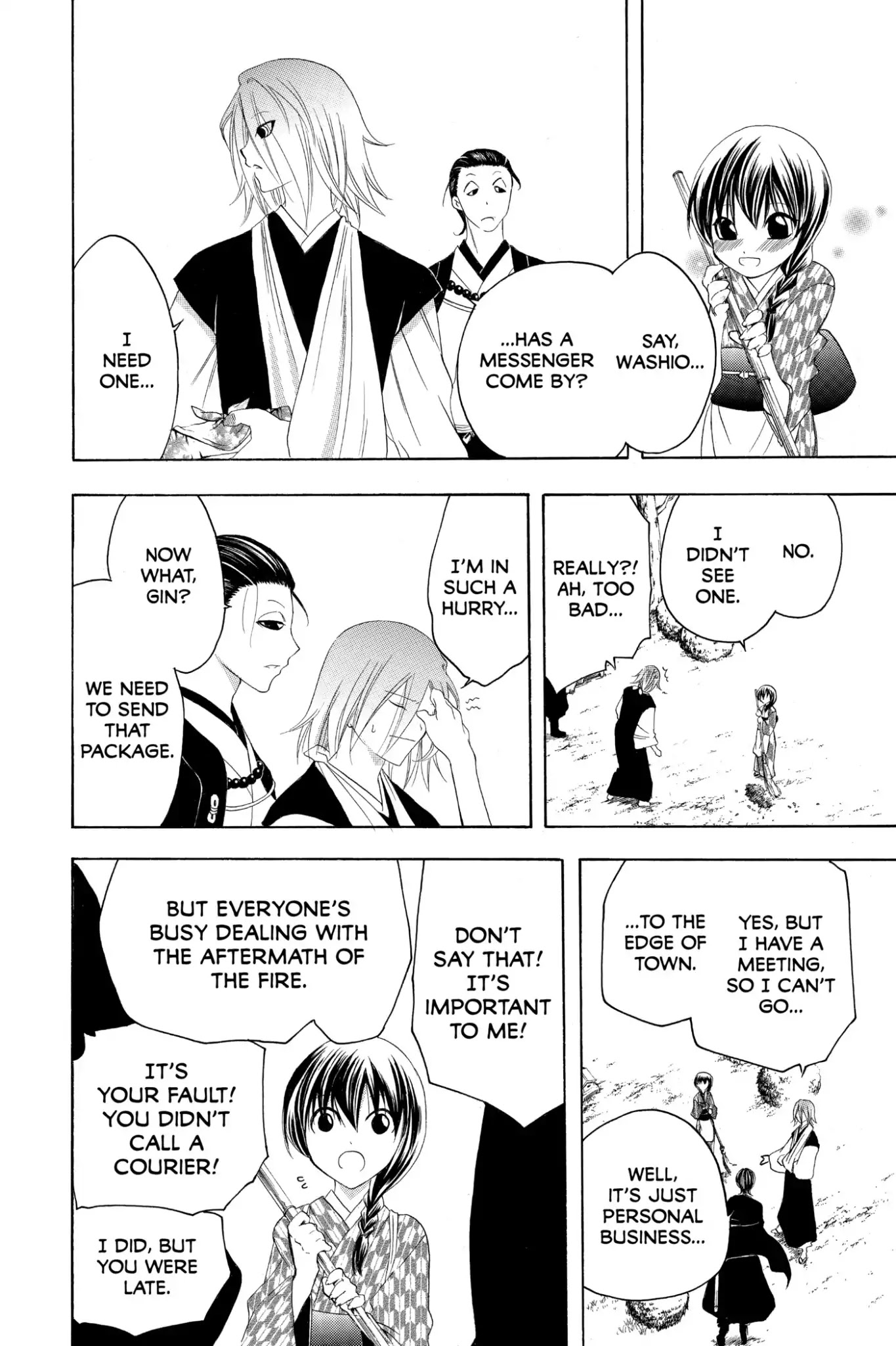 Itsuwaribito Utsuho Chapter 154 page 4 - Chapter 154: The Package