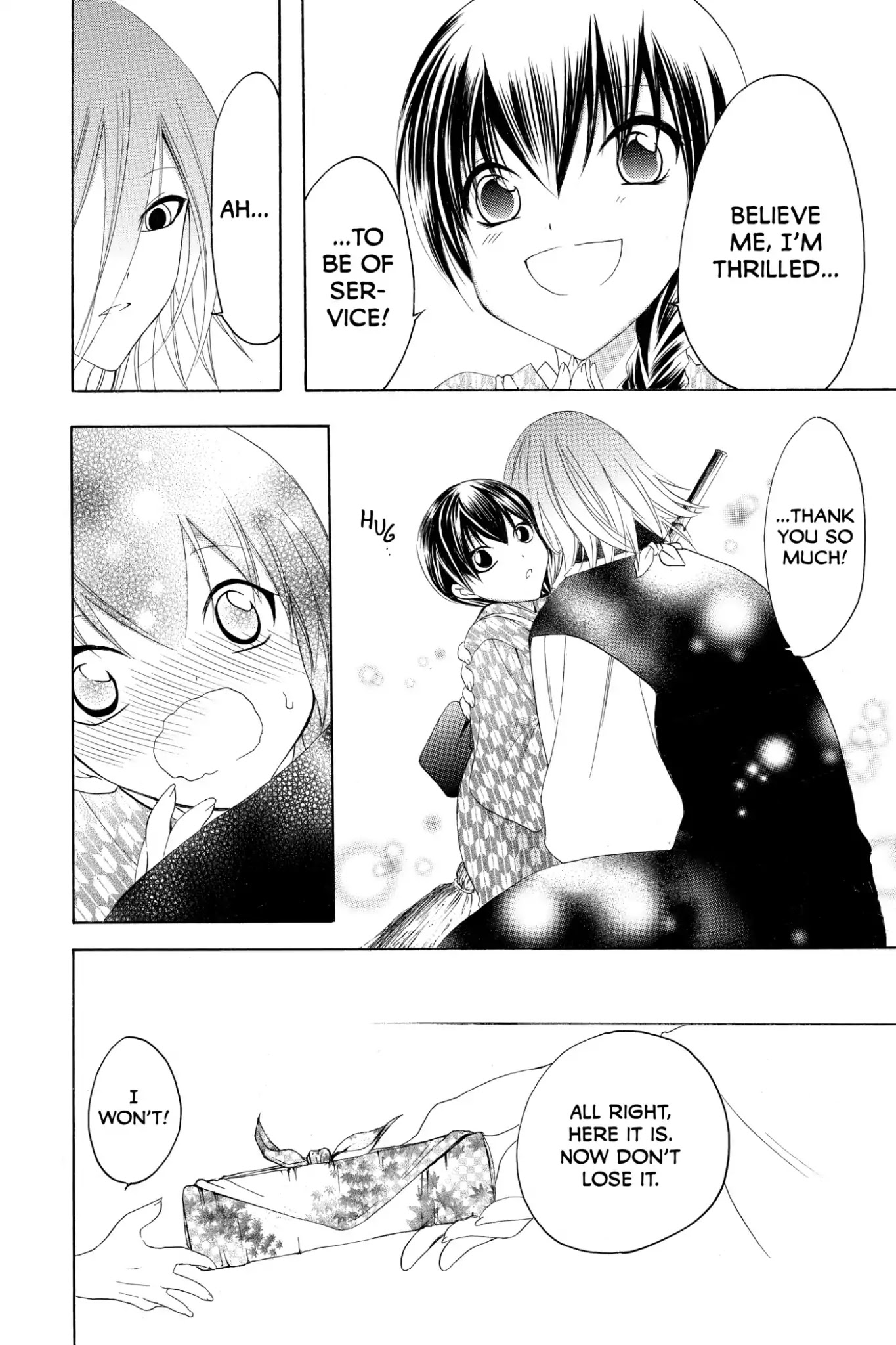 Itsuwaribito Utsuho Chapter 154 page 6 - Chapter 154: The Package