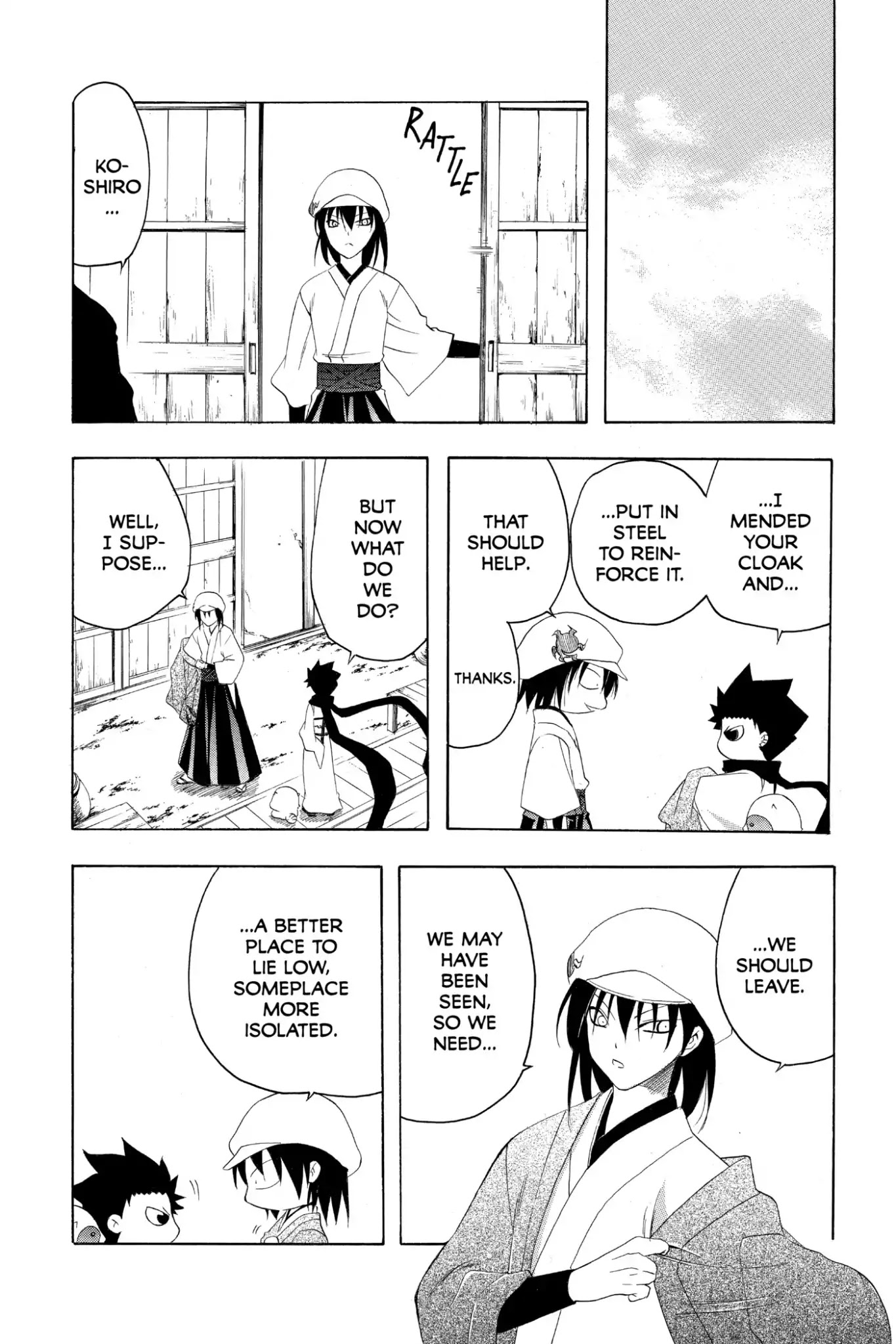 Itsuwaribito Utsuho Chapter 154 page 8 - Chapter 154: The Package