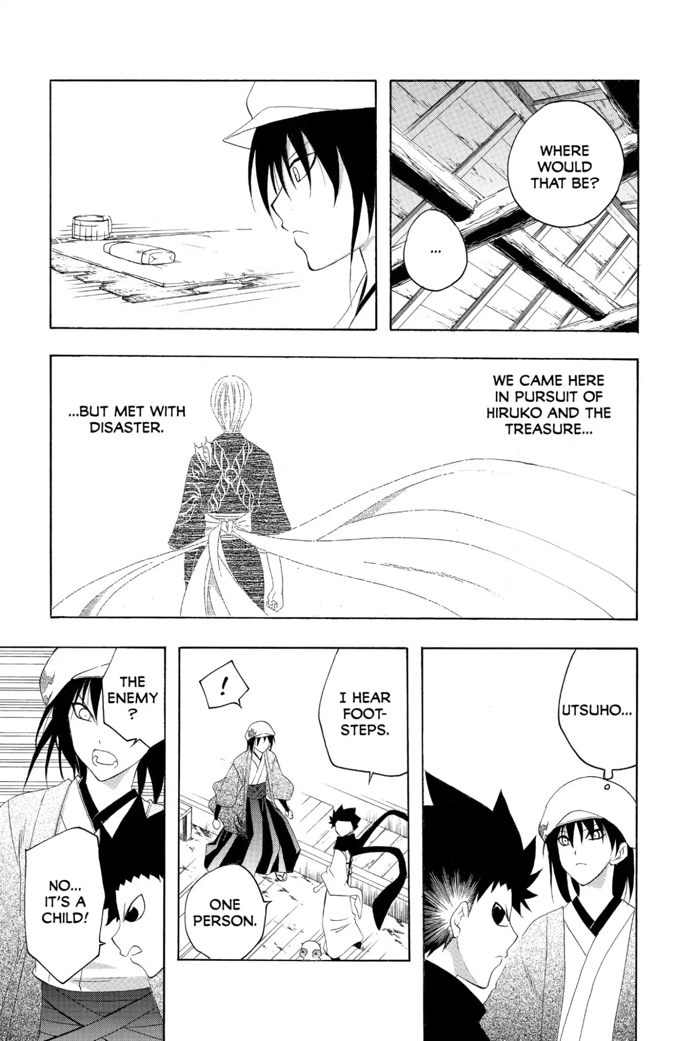 Itsuwaribito Utsuho Chapter 154 page 9 - Chapter 154: The Package