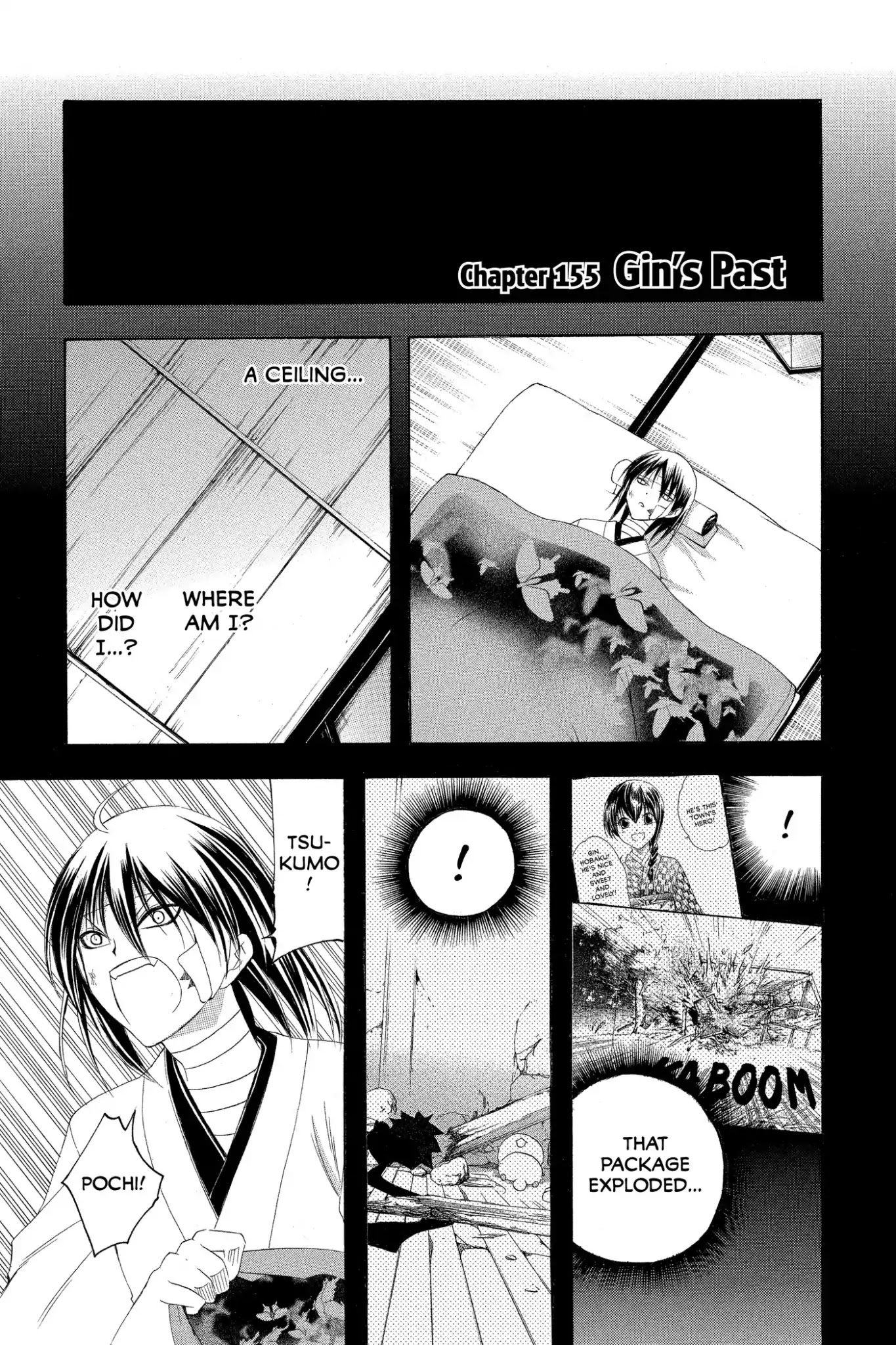 Itsuwaribito Utsuho Chapter 155 page 1 - Chapter 155: Gin's Past
