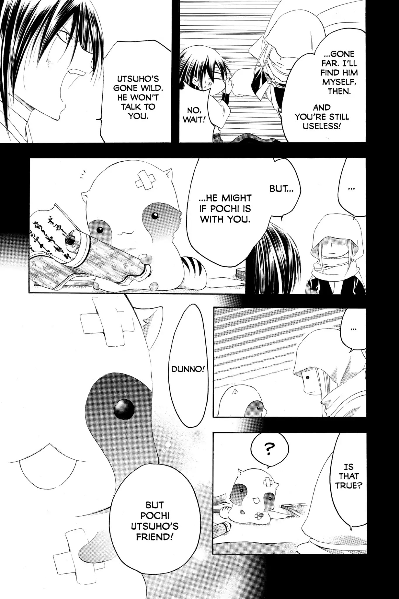 Itsuwaribito Utsuho Chapter 155 page 11 - Chapter 155: Gin's Past