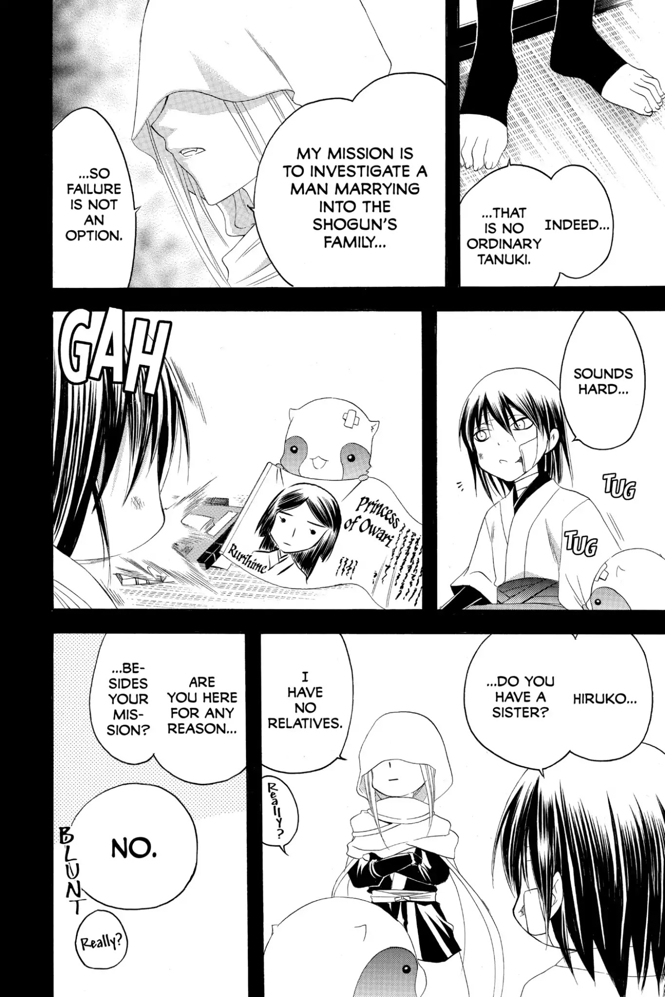 Itsuwaribito Utsuho Chapter 155 page 12 - Chapter 155: Gin's Past