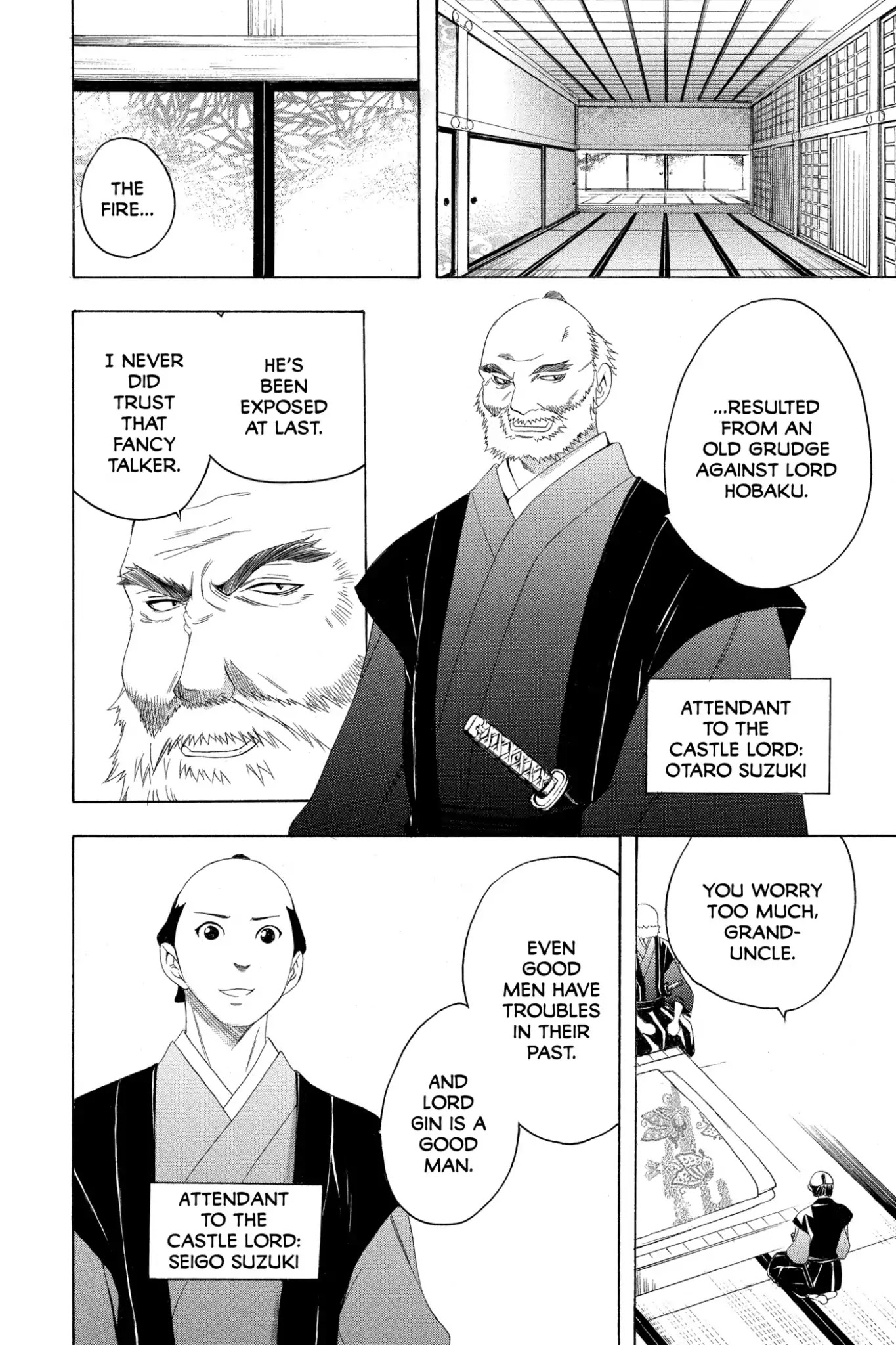 Itsuwaribito Utsuho Chapter 155 page 14 - Chapter 155: Gin's Past