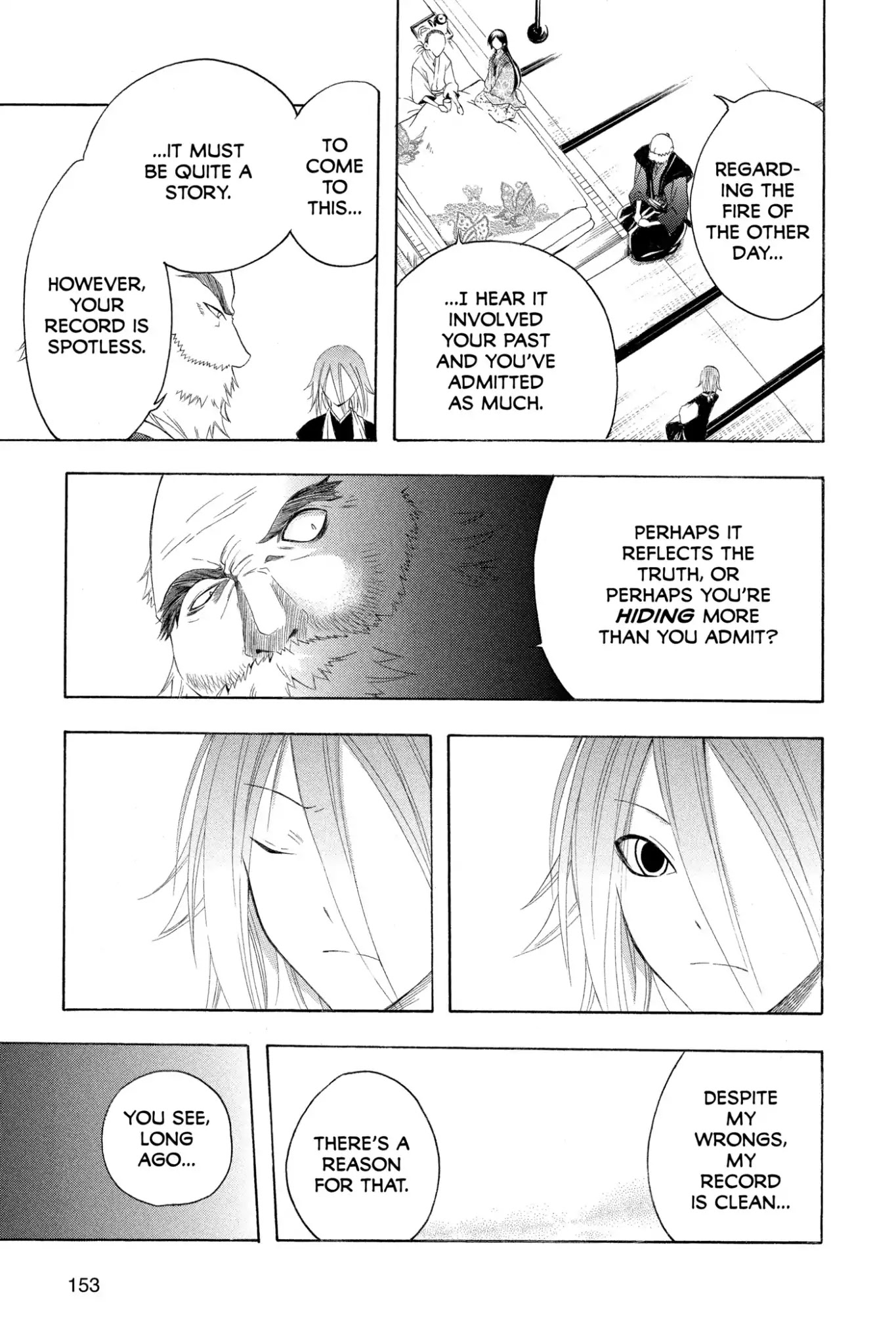 Itsuwaribito Utsuho Chapter 155 page 17 - Chapter 155: Gin's Past