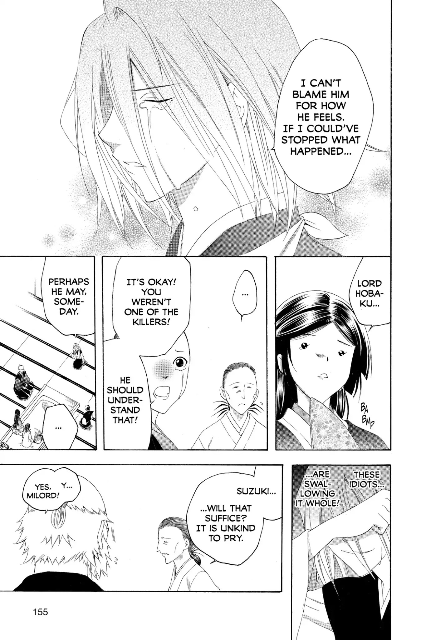 Itsuwaribito Utsuho Chapter 155 page 19 - Chapter 155: Gin's Past