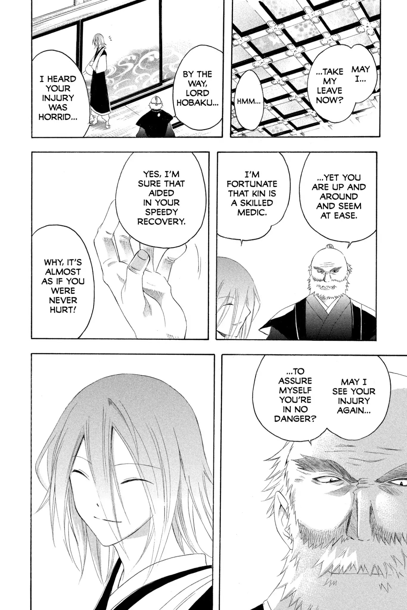 Itsuwaribito Utsuho Chapter 155 page 20 - Chapter 155: Gin's Past