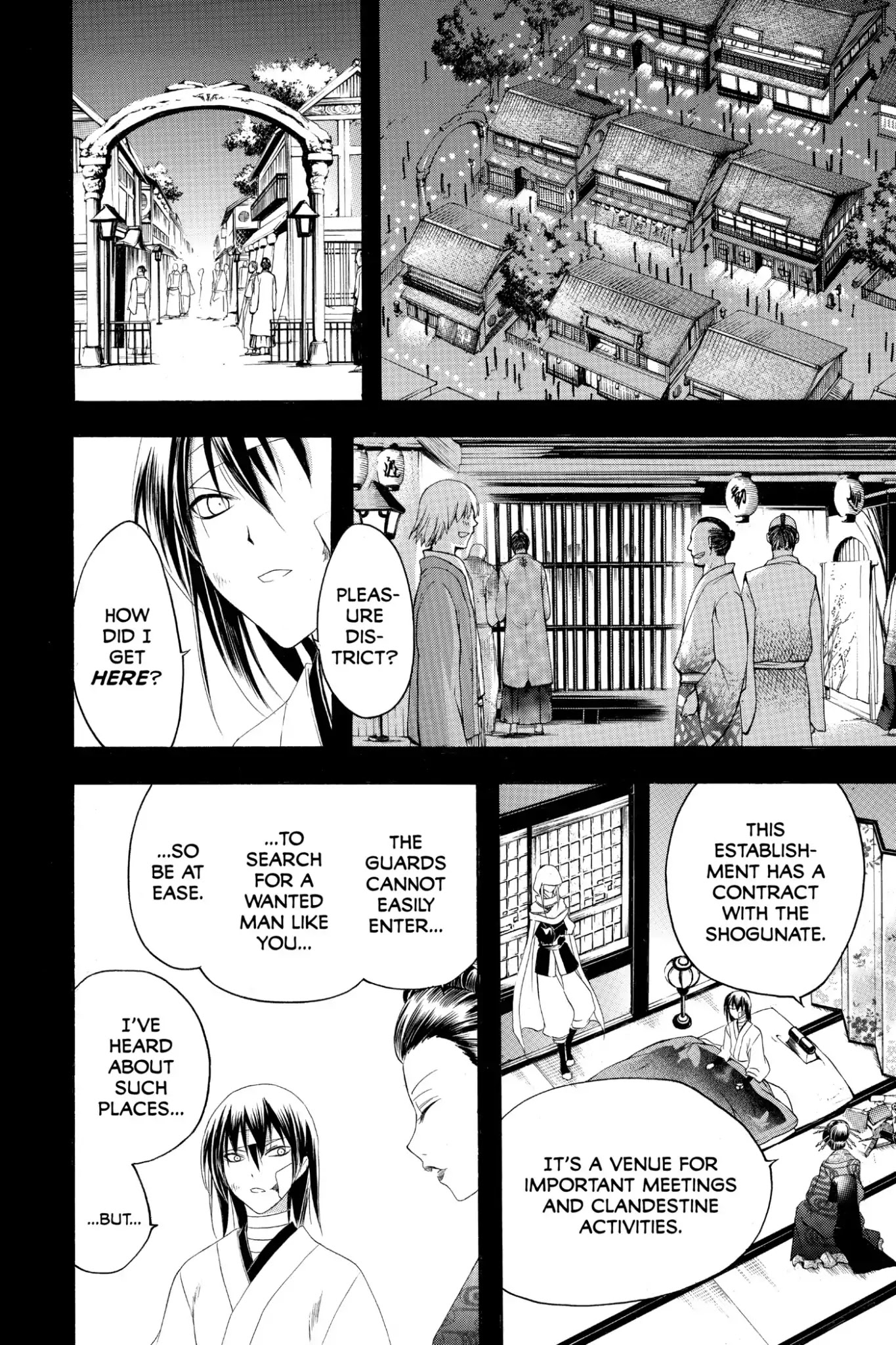 Itsuwaribito Utsuho Chapter 155 page 4 - Chapter 155: Gin's Past