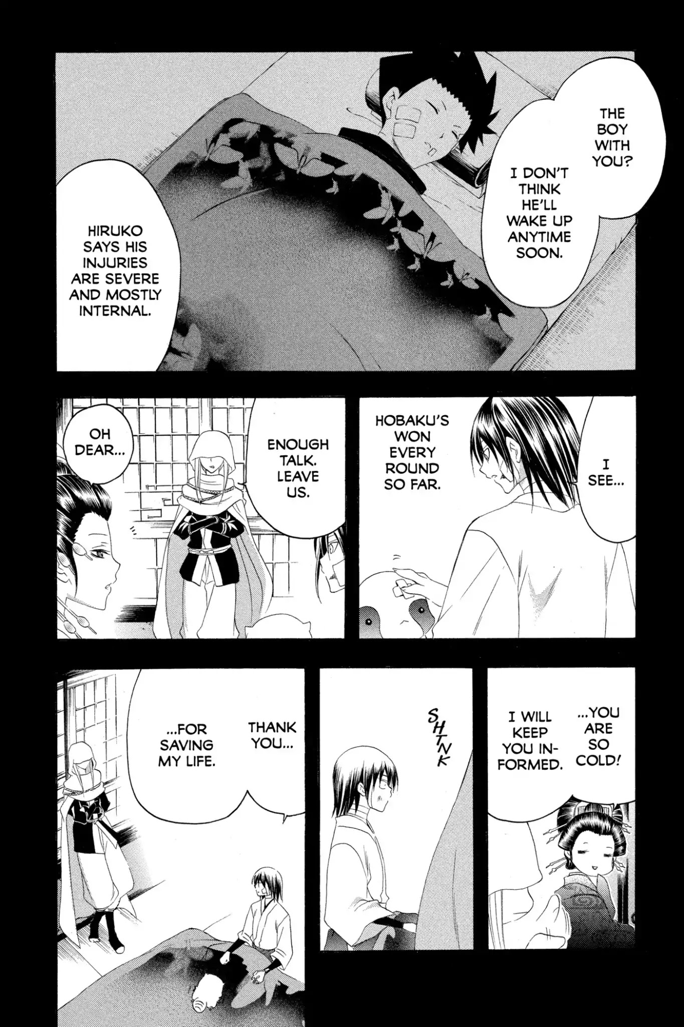 Itsuwaribito Utsuho Chapter 155 page 6 - Chapter 155: Gin's Past