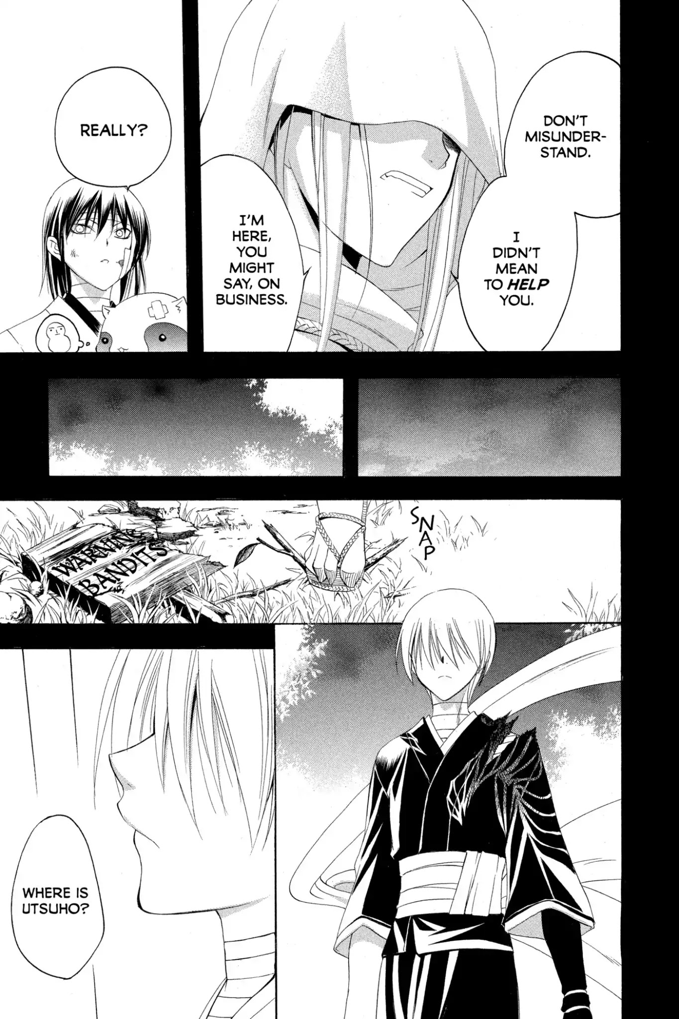 Itsuwaribito Utsuho Chapter 155 page 7 - Chapter 155: Gin's Past
