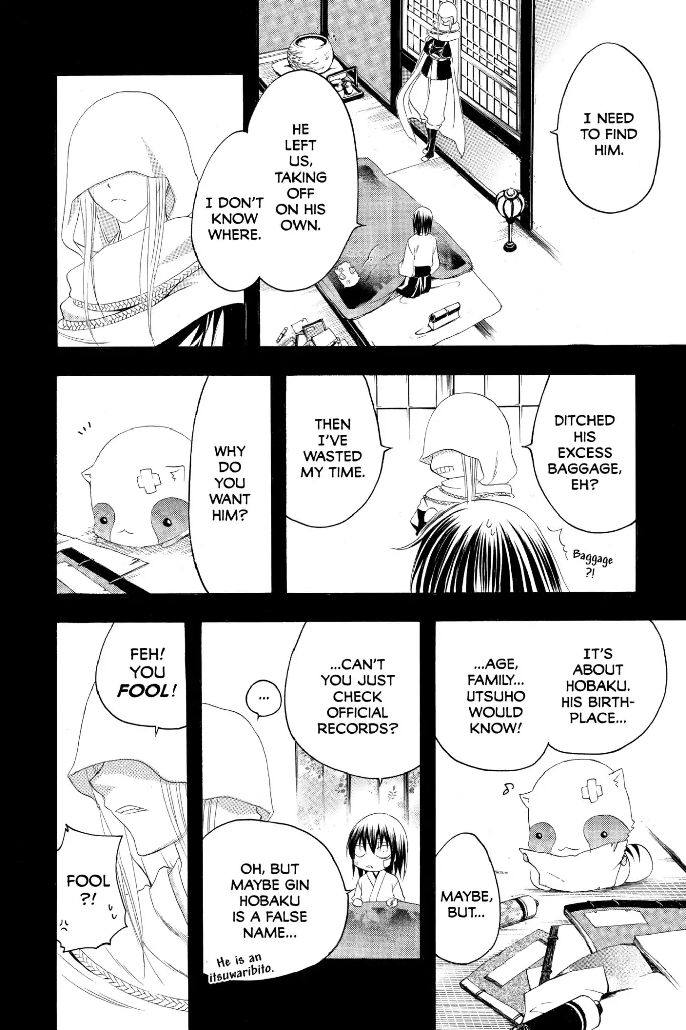 Itsuwaribito Utsuho Chapter 155 page 8 - Chapter 155: Gin's Past