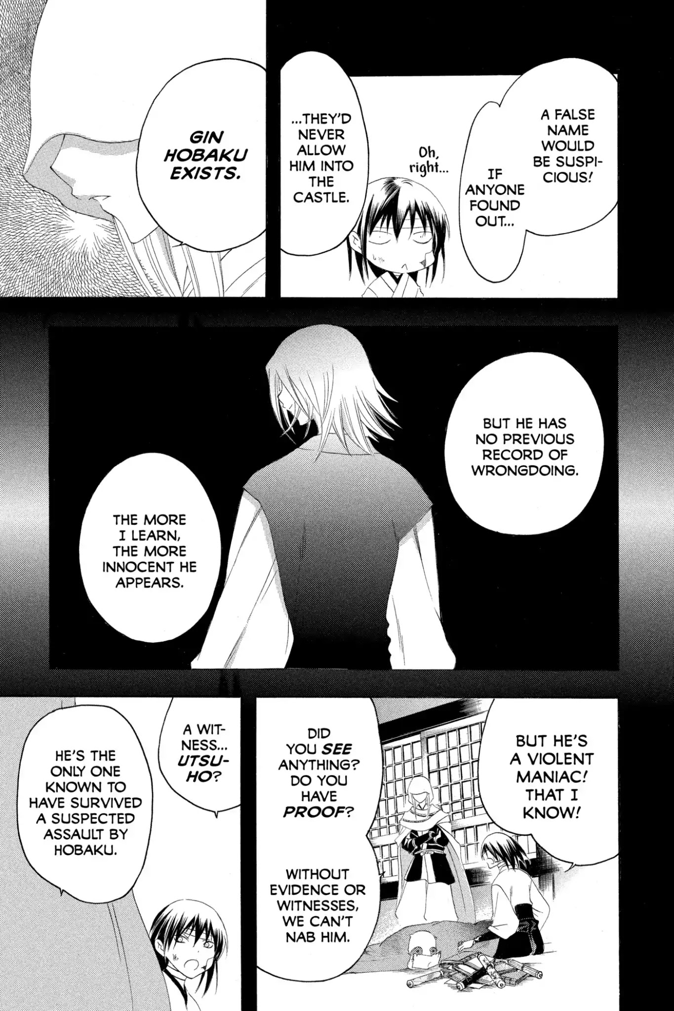 Itsuwaribito Utsuho Chapter 155 page 9 - Chapter 155: Gin's Past