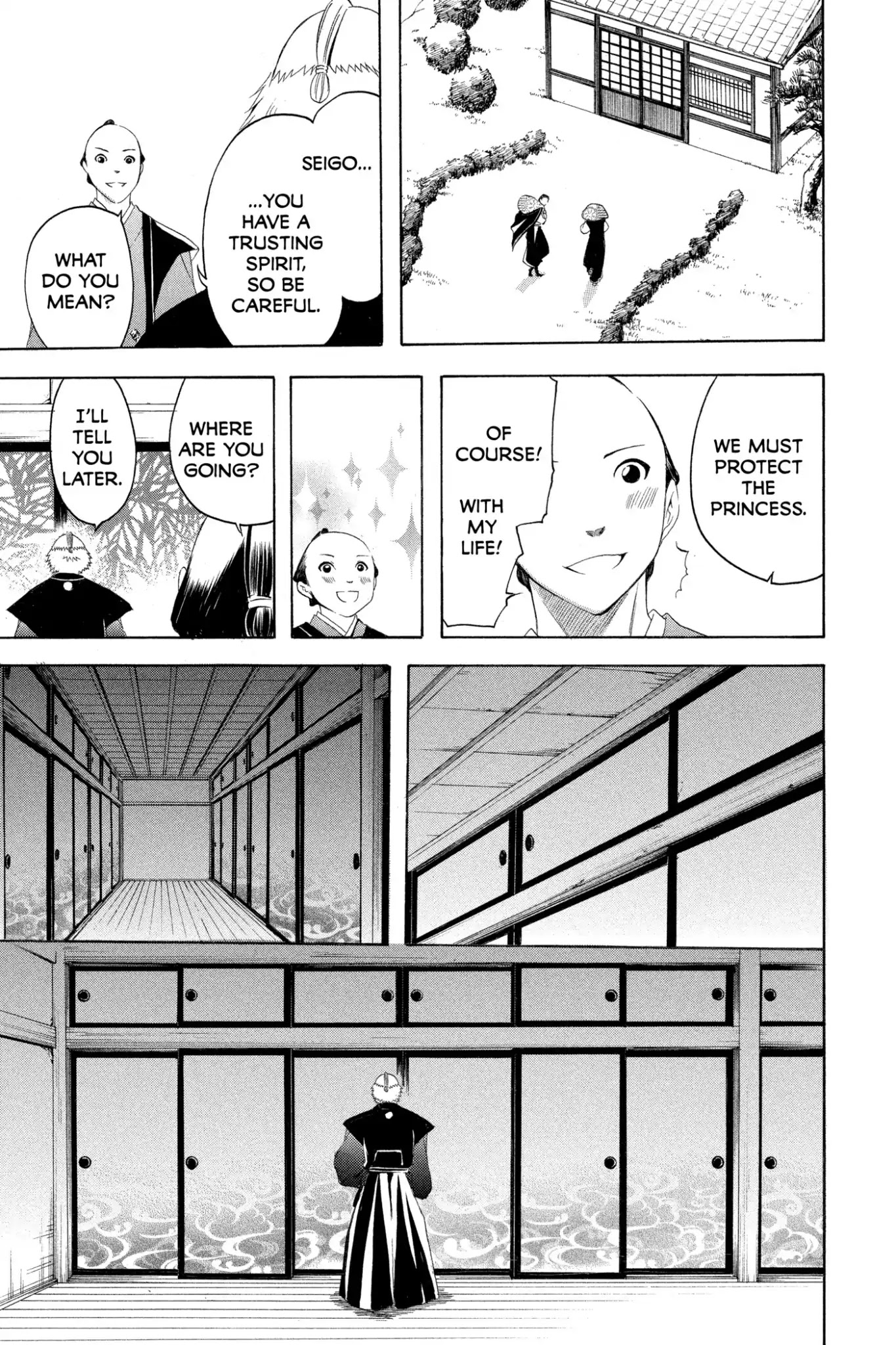 Itsuwaribito Utsuho Chapter 156 page 11 - Chapter 156: Injury