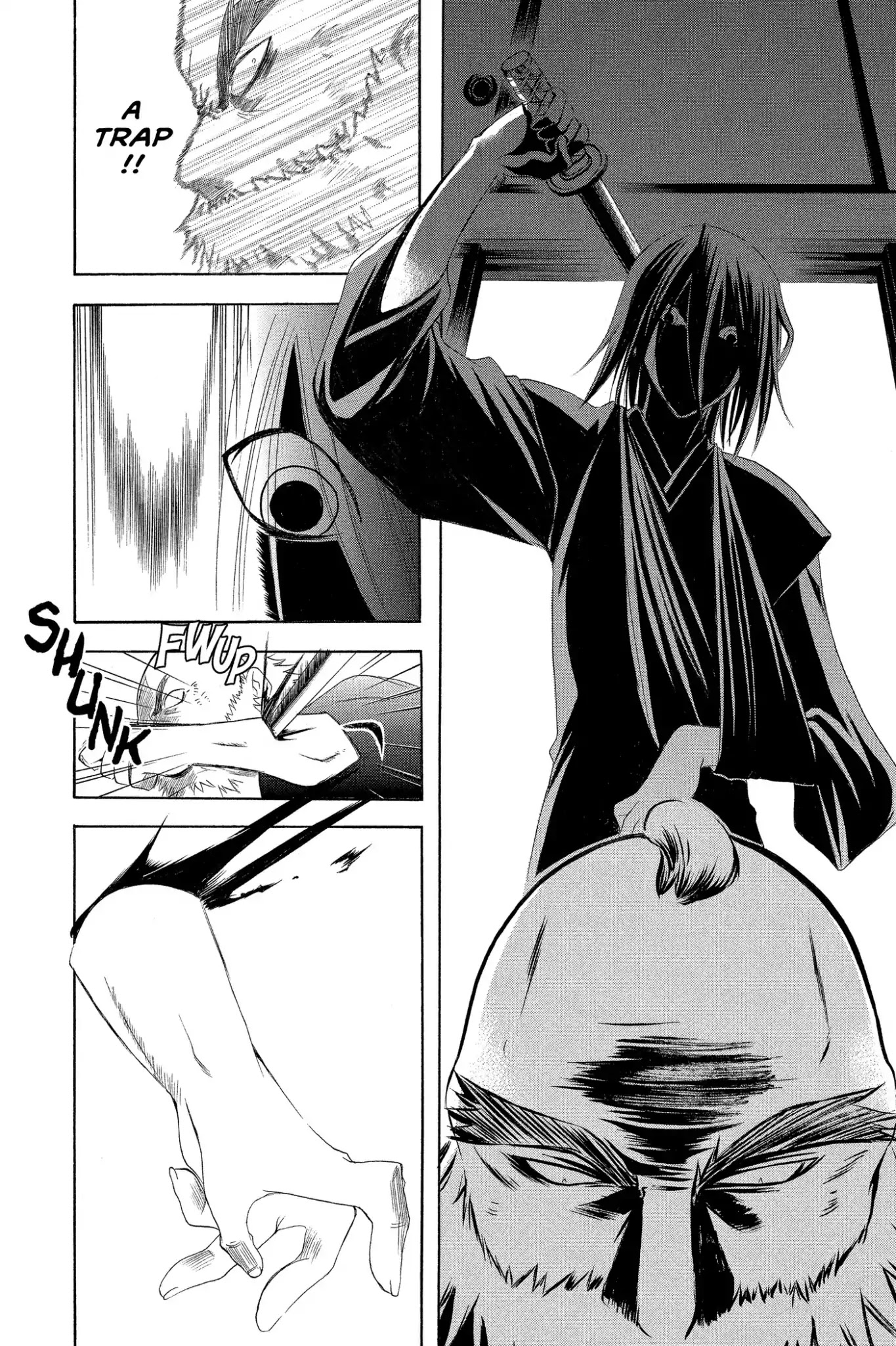 Itsuwaribito Utsuho Chapter 156 page 14 - Chapter 156: Injury