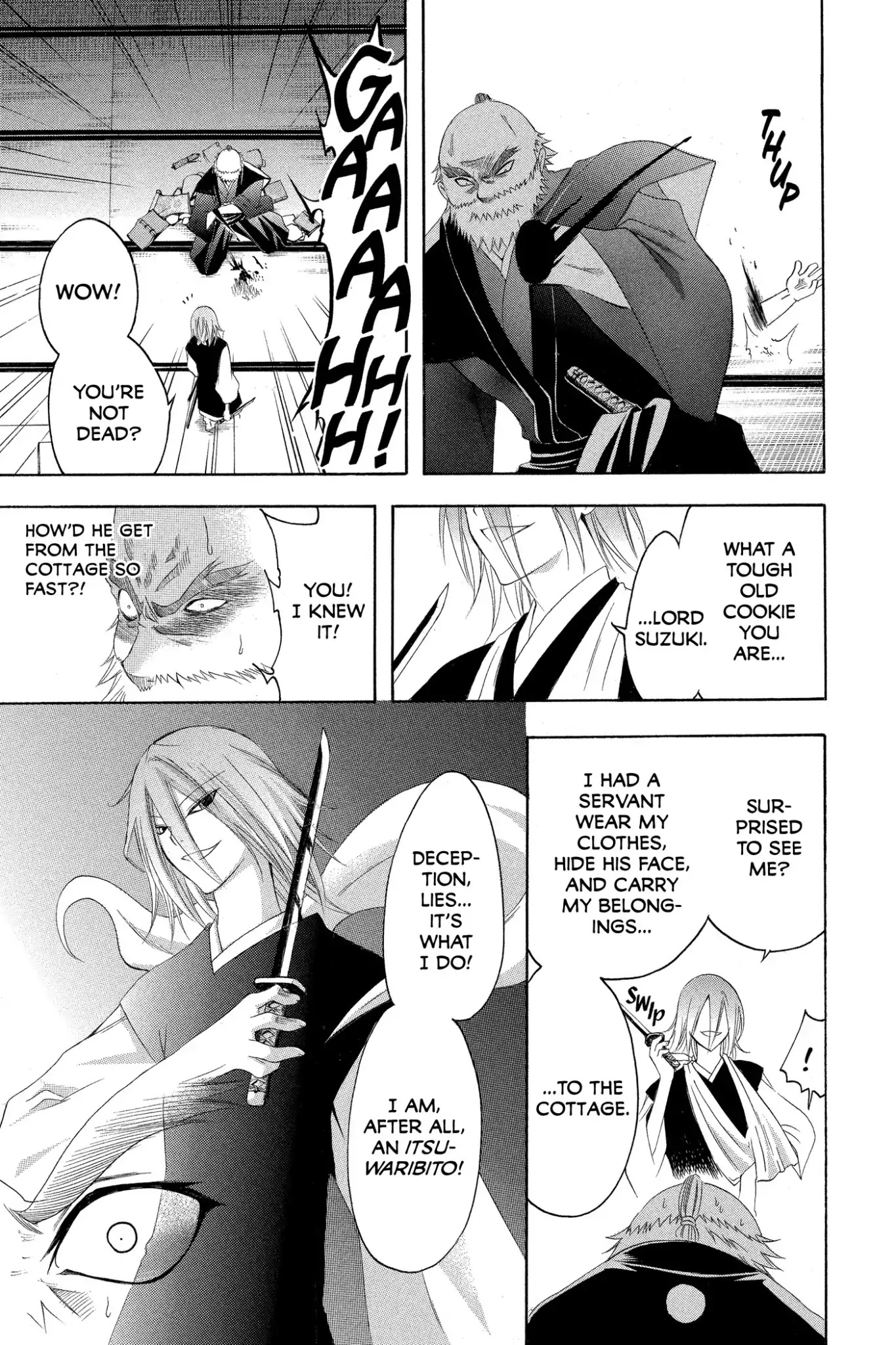 Itsuwaribito Utsuho Chapter 156 page 15 - Chapter 156: Injury