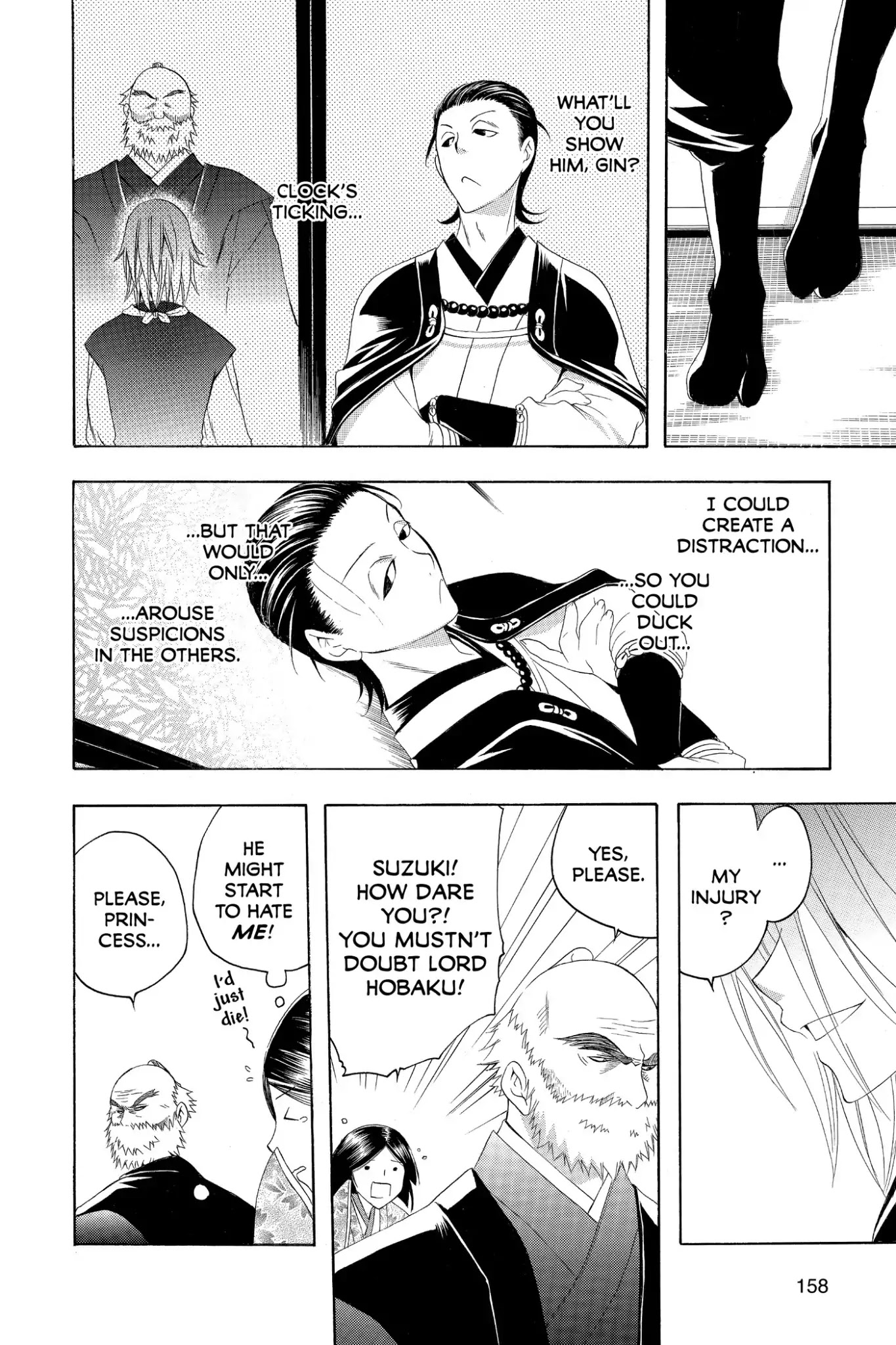 Itsuwaribito Utsuho Chapter 156 page 2 - Chapter 156: Injury