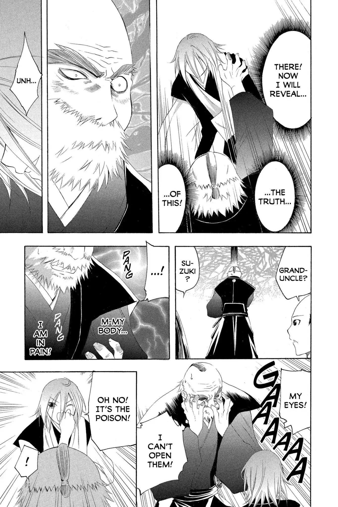 Itsuwaribito Utsuho Chapter 156 page 5 - Chapter 156: Injury