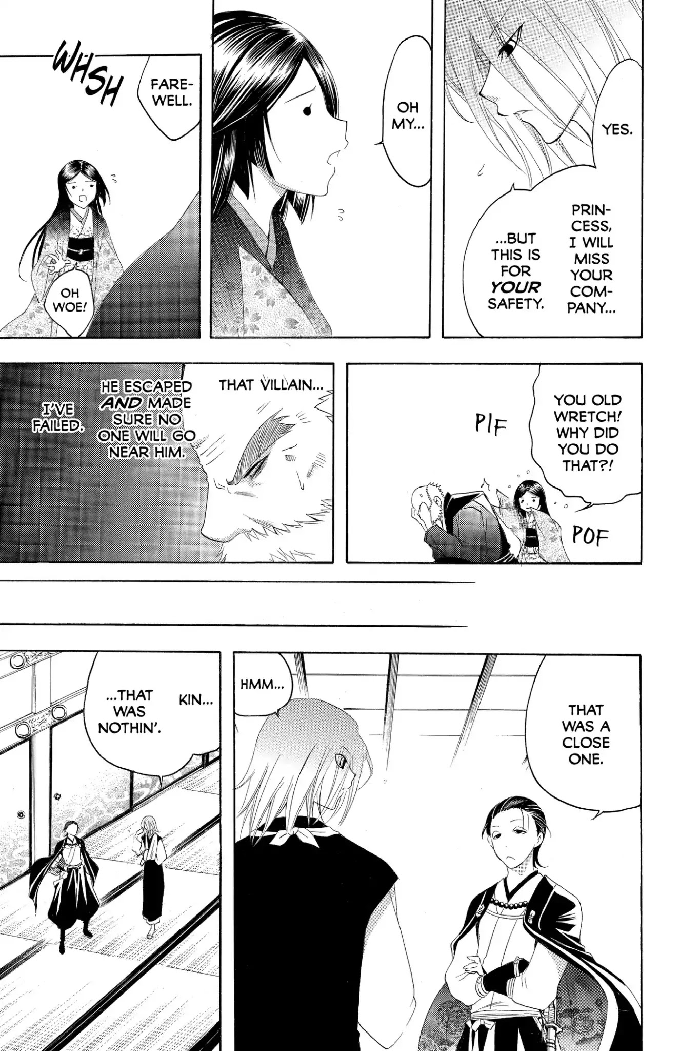 Itsuwaribito Utsuho Chapter 156 page 7 - Chapter 156: Injury
