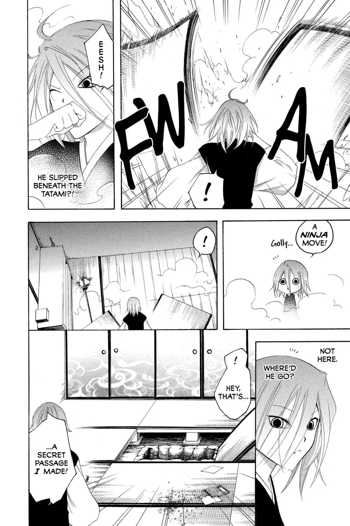 Itsuwaribito Utsuho Chapter 157 page 11 - Chapter 157: Records