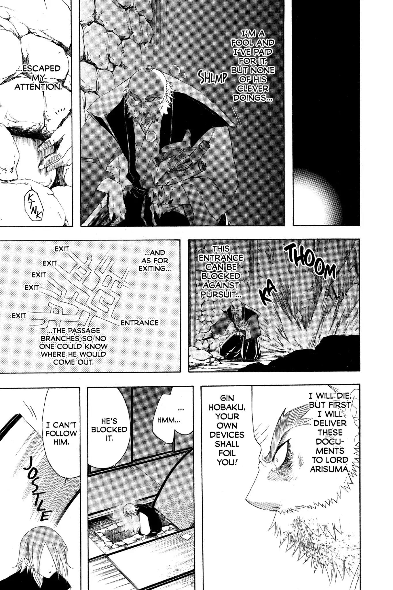 Itsuwaribito Utsuho Chapter 157 page 12 - Chapter 157: Records