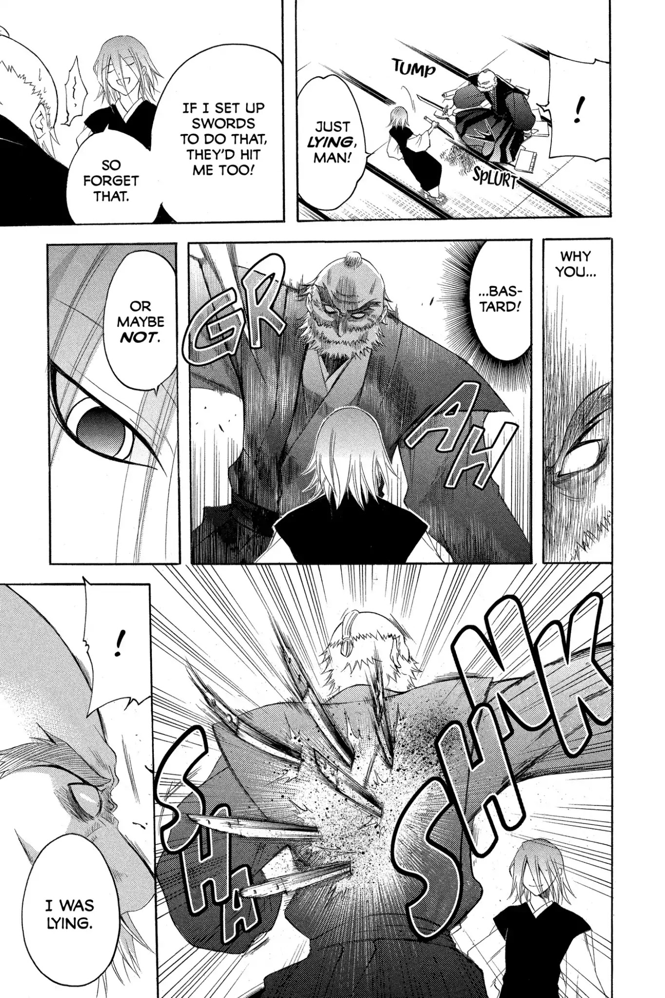 Itsuwaribito Utsuho Chapter 157 page 2 - Chapter 157: Records