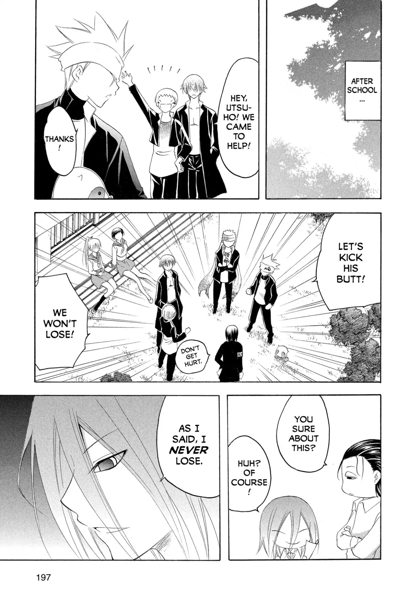Itsuwaribito Utsuho Chapter 157 page 22 - Chapter 157: Records