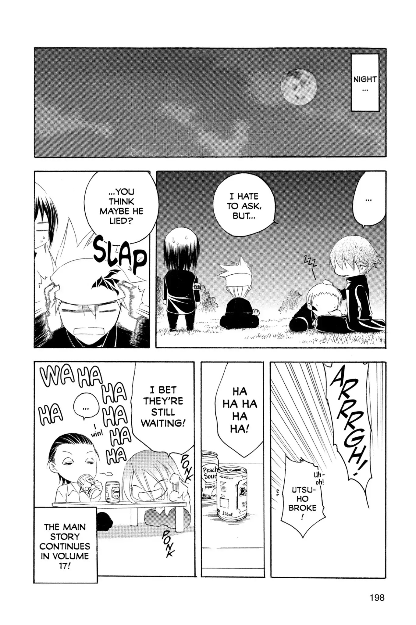 Itsuwaribito Utsuho Chapter 157 page 23 - Chapter 157: Records