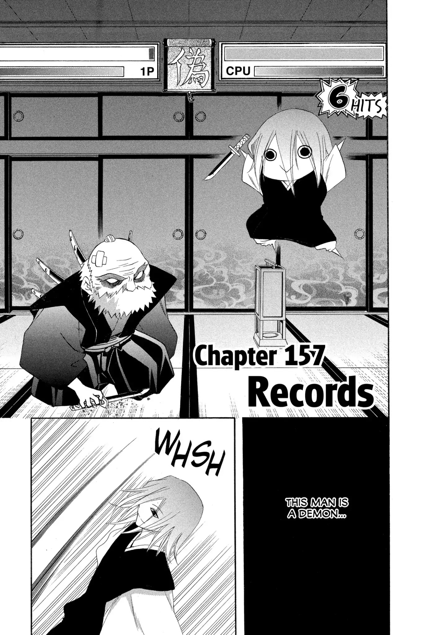 Itsuwaribito Utsuho Chapter 157 page 4 - Chapter 157: Records
